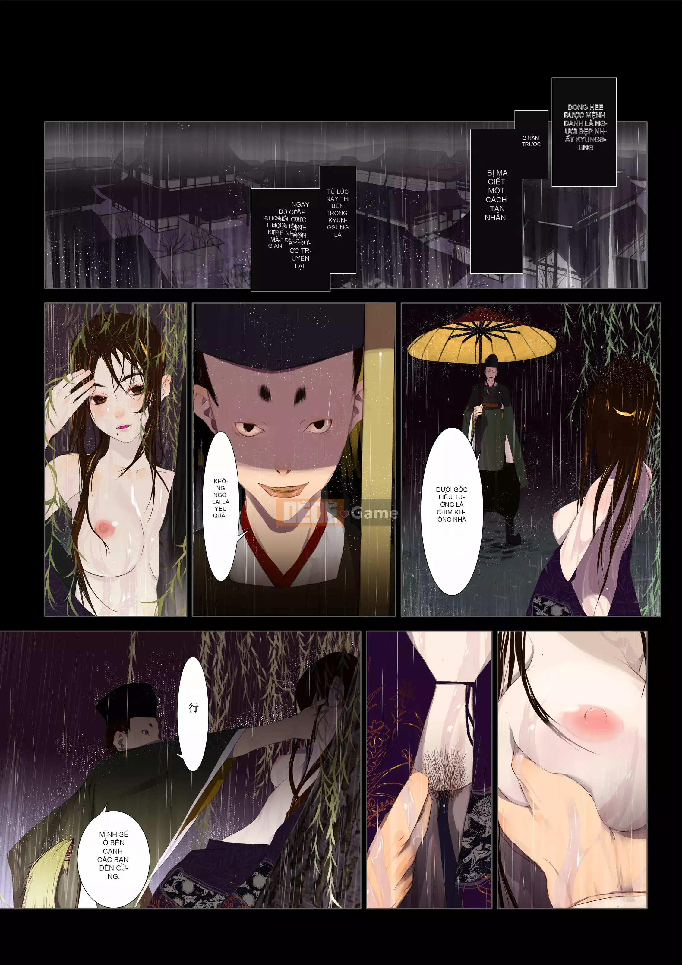 [OKAMA] Hanafuda [Hankagumi ngây thơ][MJK-18-D1000][Không kiểm duyệt]