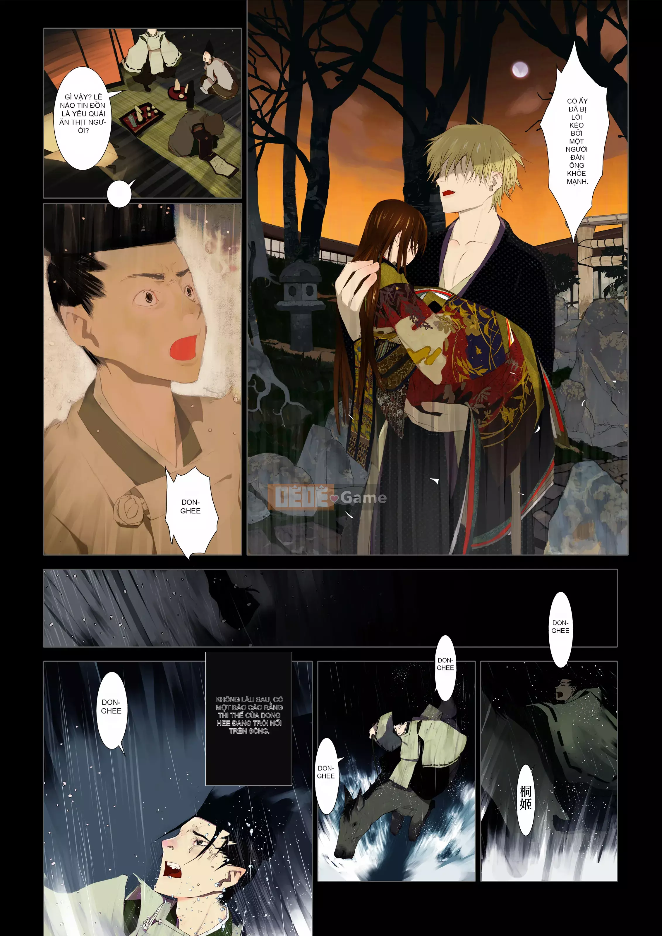 [OKAMA] Hanafuda [Hankagumi ngây thơ][MJK-18-D1000][Không kiểm duyệt]