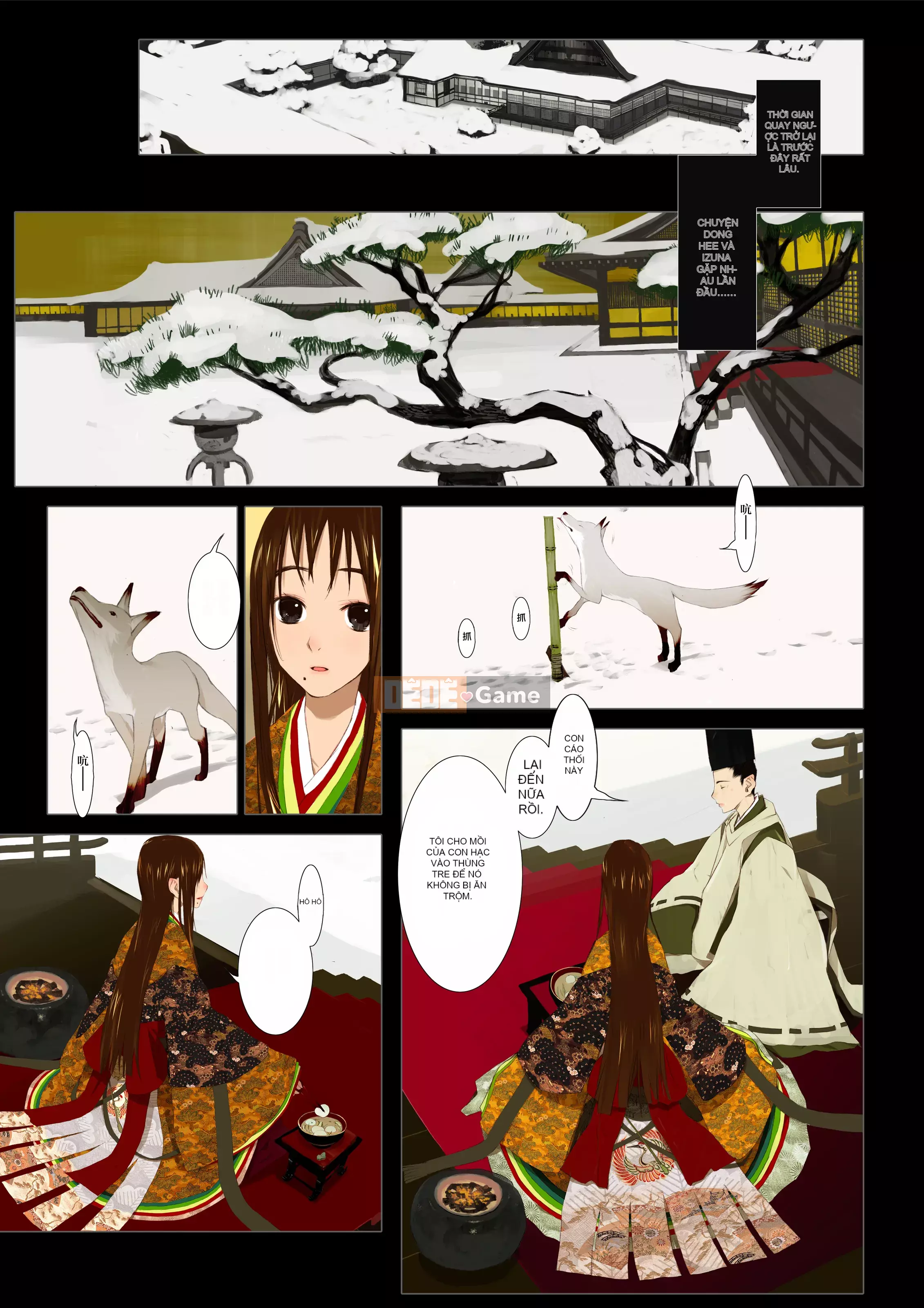 [OKAMA] Hanafuda [Hankagumi ngây thơ][MJK-18-D1000][Không kiểm duyệt]