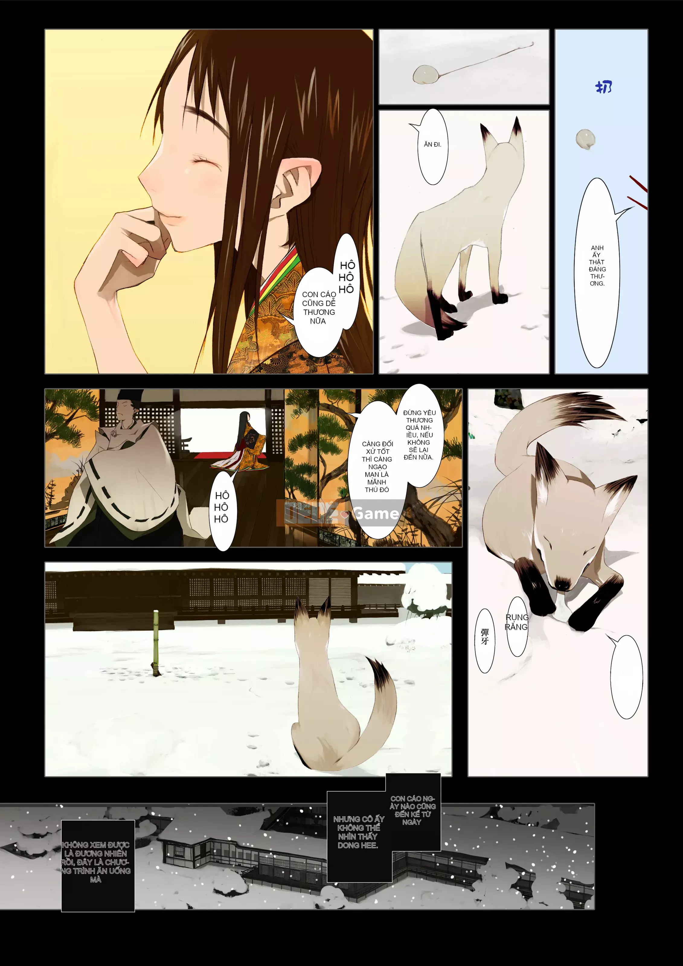 [OKAMA] Hanafuda [Hankagumi ngây thơ][MJK-18-D1000][Không kiểm duyệt]