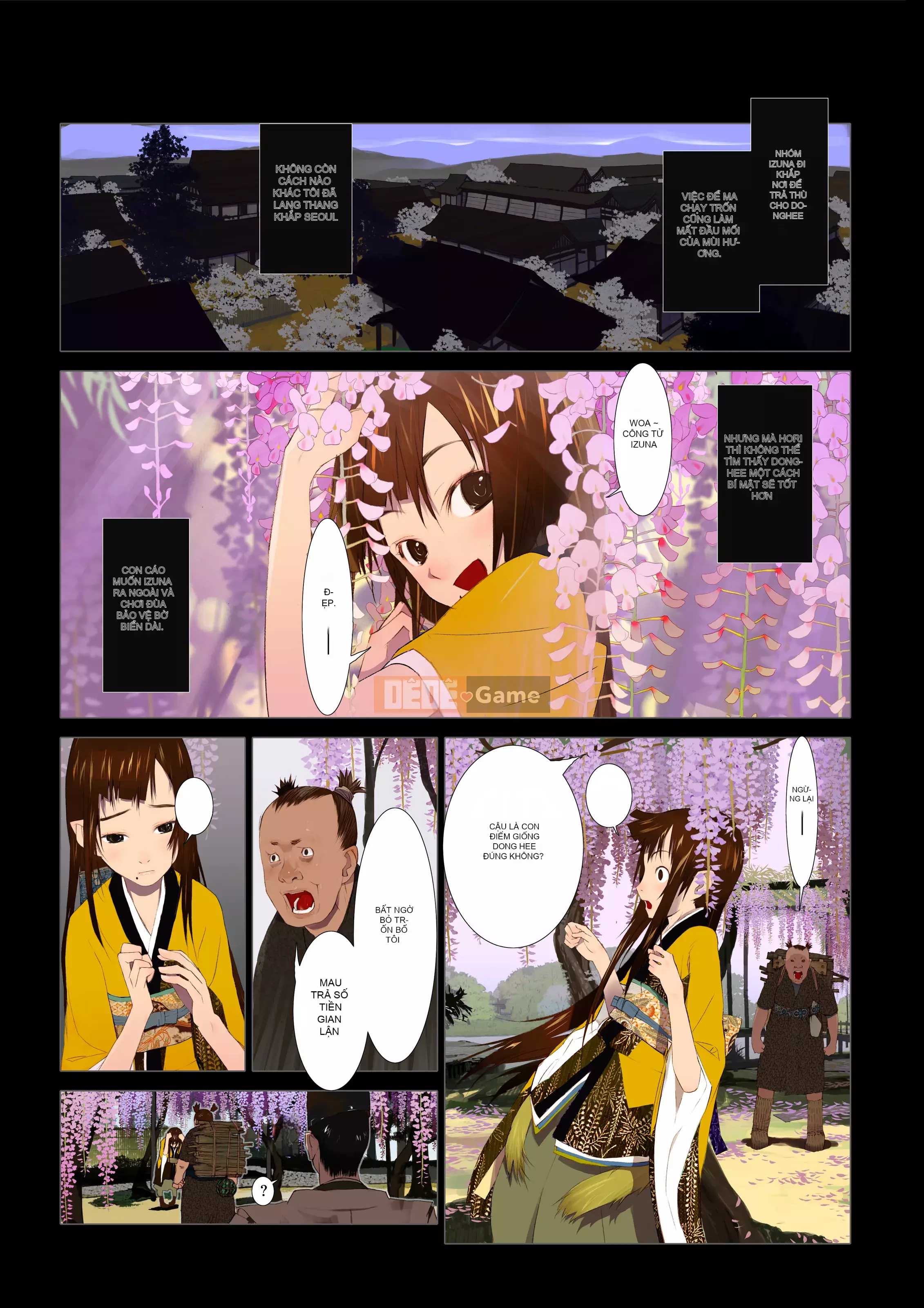 [OKAMA] Hanafuda [Hankagumi ngây thơ][MJK-18-D1000][Không kiểm duyệt]