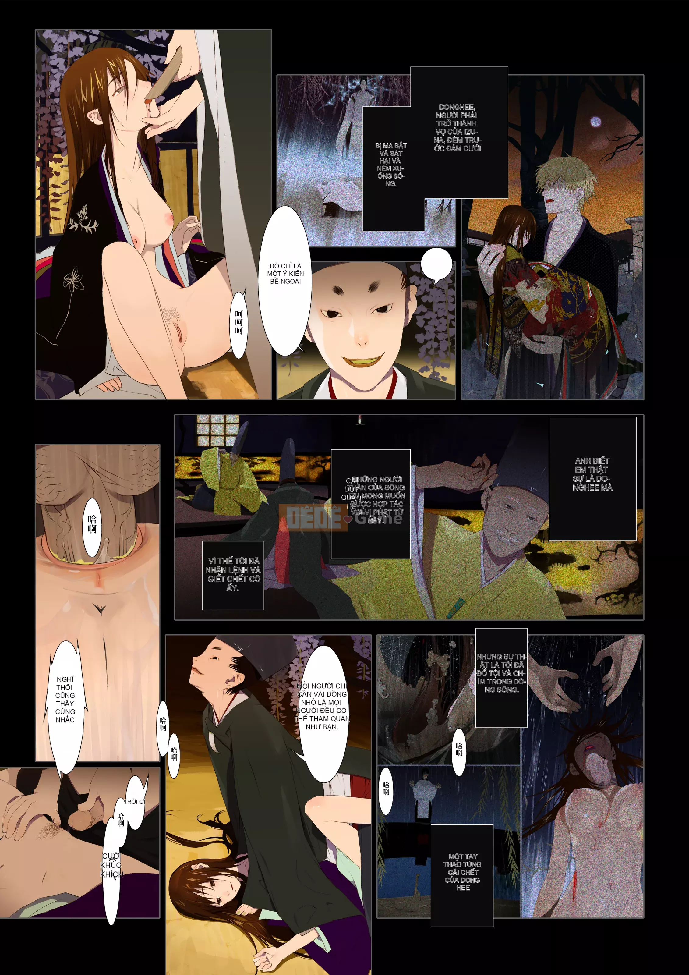 [OKAMA] Hanafuda [Hankagumi ngây thơ][MJK-18-D1000][Không kiểm duyệt]