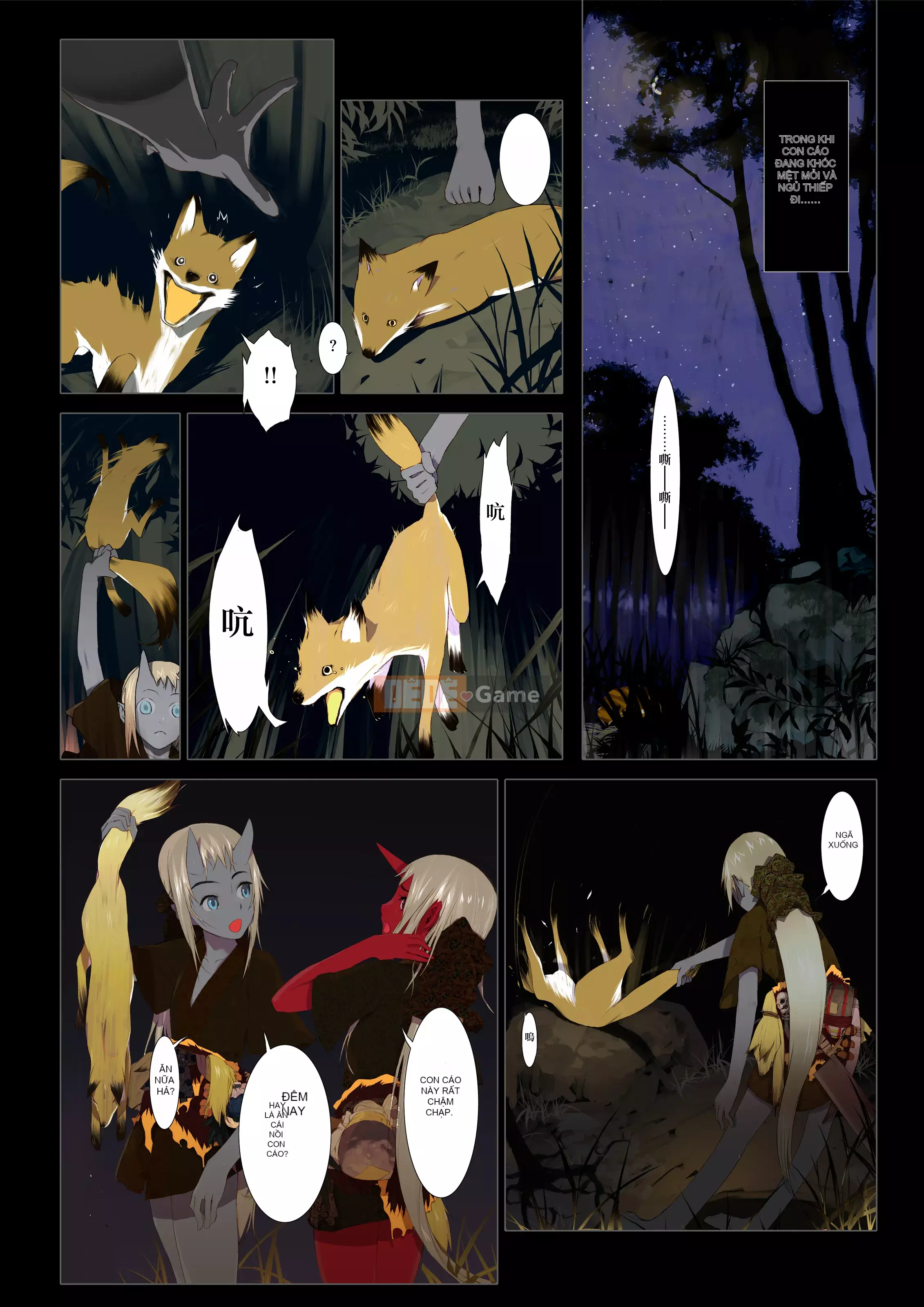 [OKAMA] Hanafuda [Hankagumi ngây thơ][MJK-18-D1000][Không kiểm duyệt]