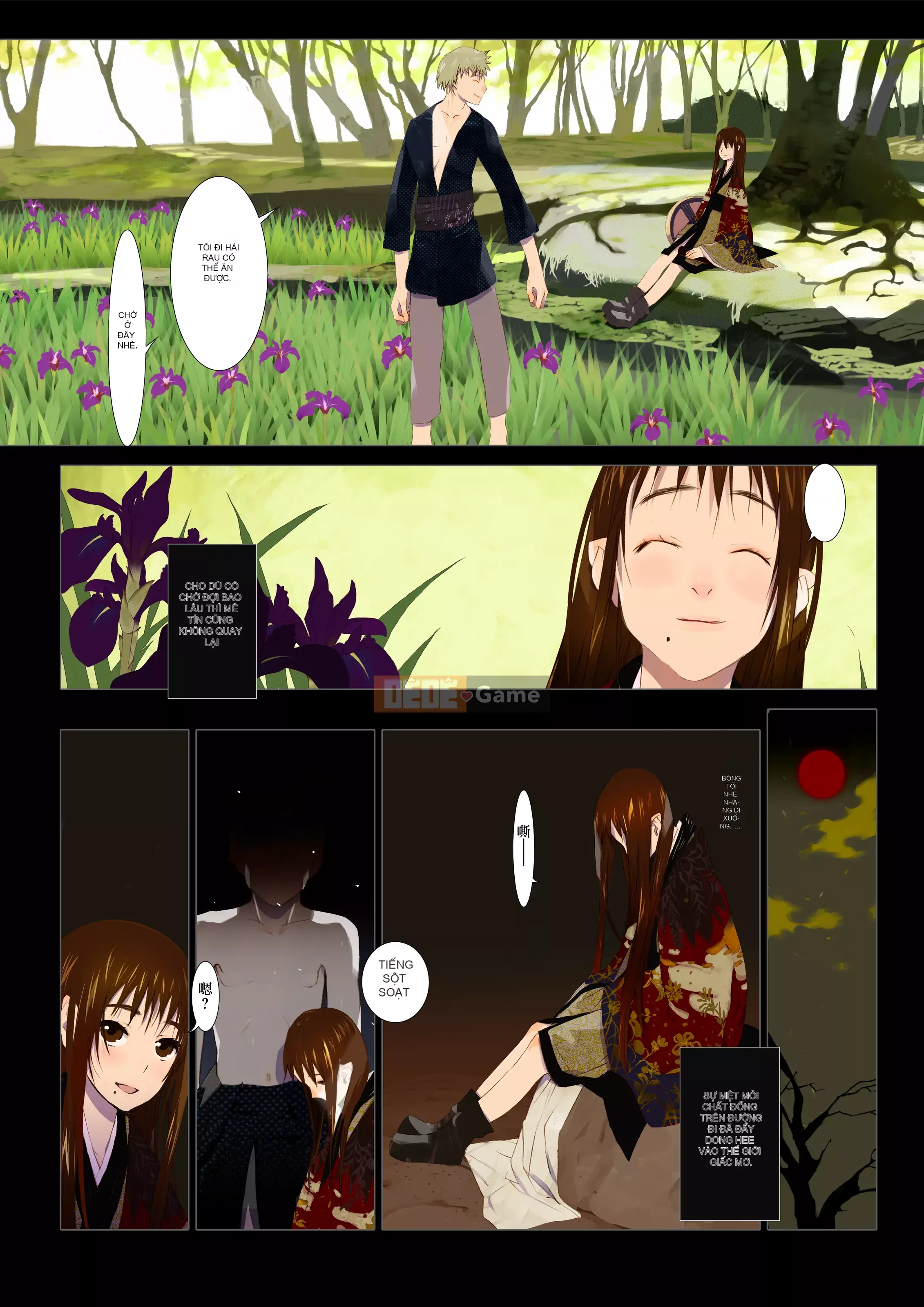 [OKAMA] Hanafuda [Hankagumi ngây thơ][MJK-18-D1000][Không kiểm duyệt]