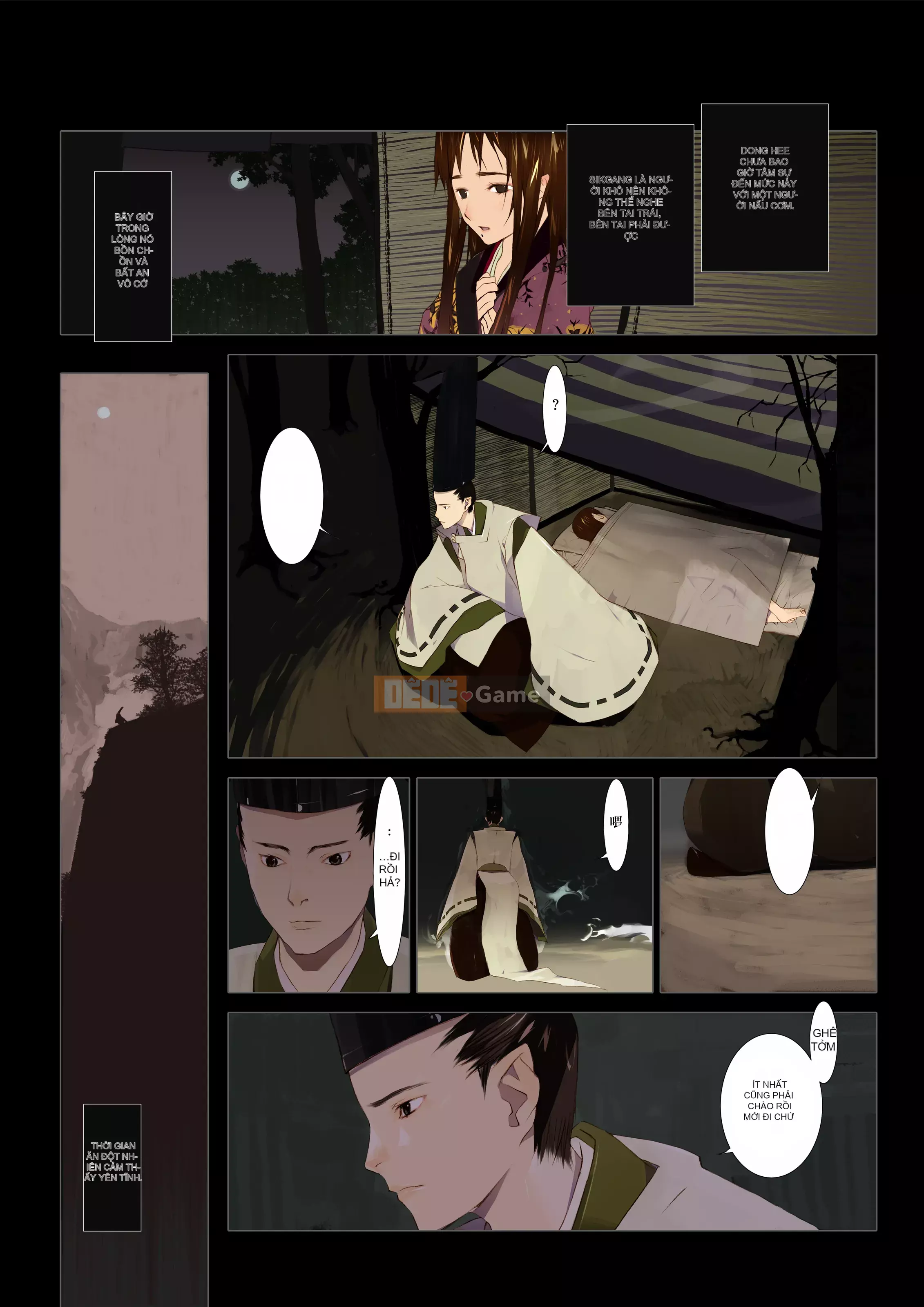 [OKAMA] Hanafuda [Hankagumi ngây thơ][MJK-18-D1000][Không kiểm duyệt]