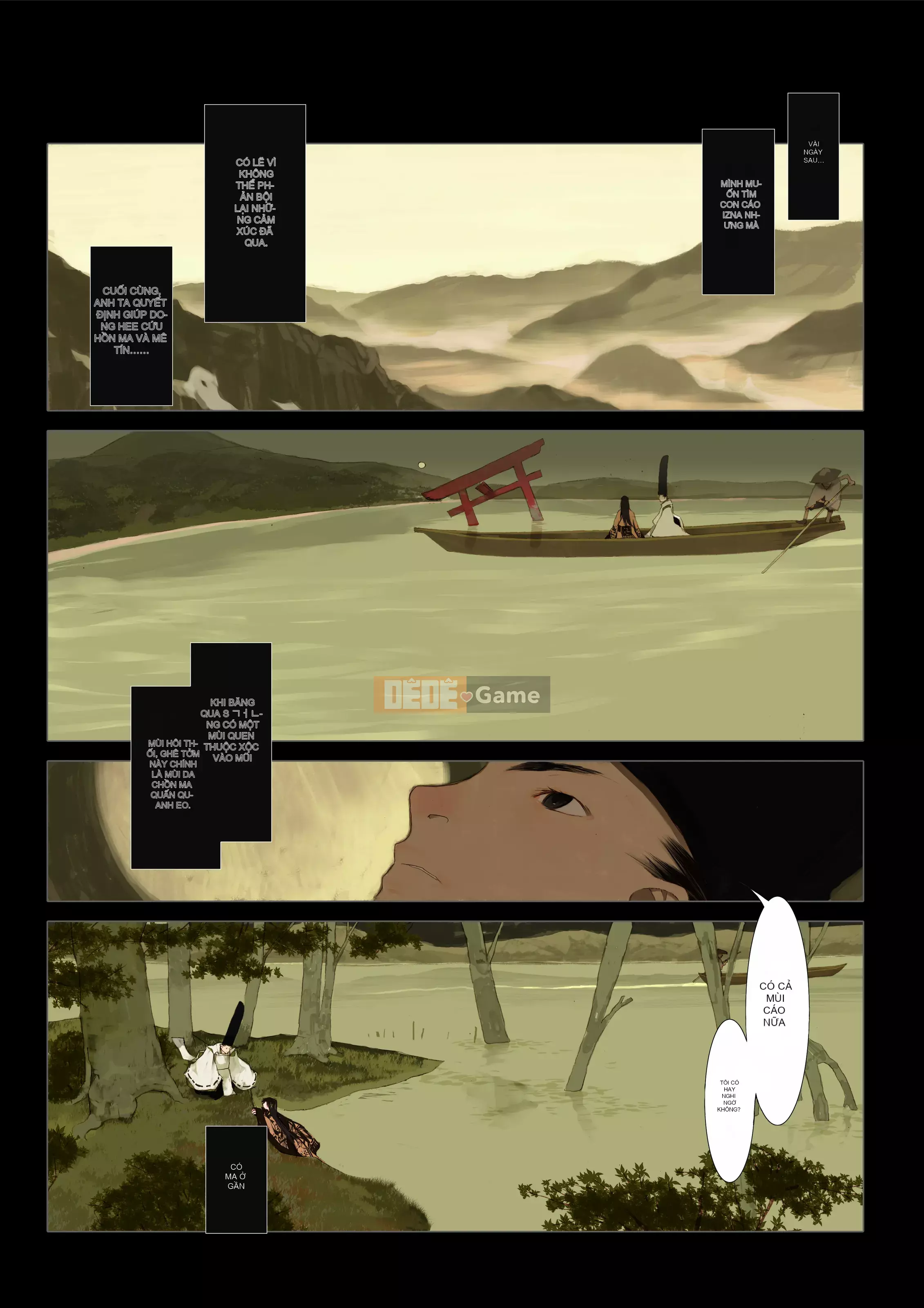 [OKAMA] Hanafuda [Hankagumi ngây thơ][MJK-18-D1000][Không kiểm duyệt]