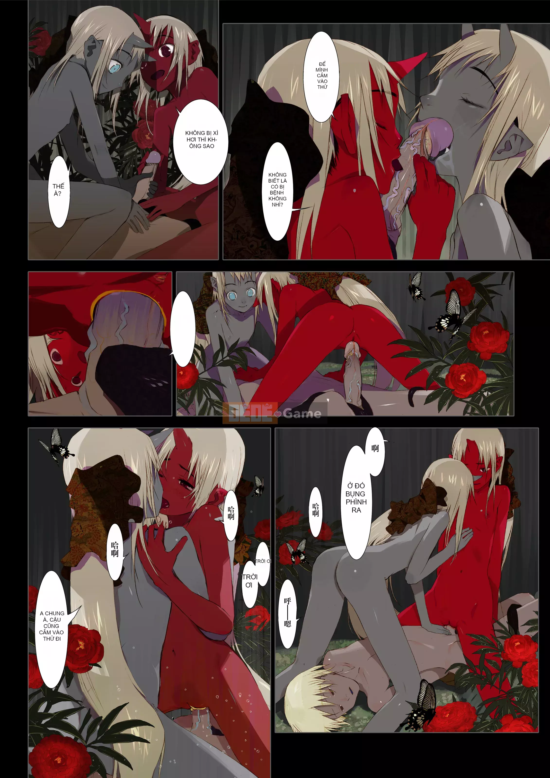 [OKAMA] Hanafuda [Hankagumi ngây thơ][MJK-18-D1000][Không kiểm duyệt]