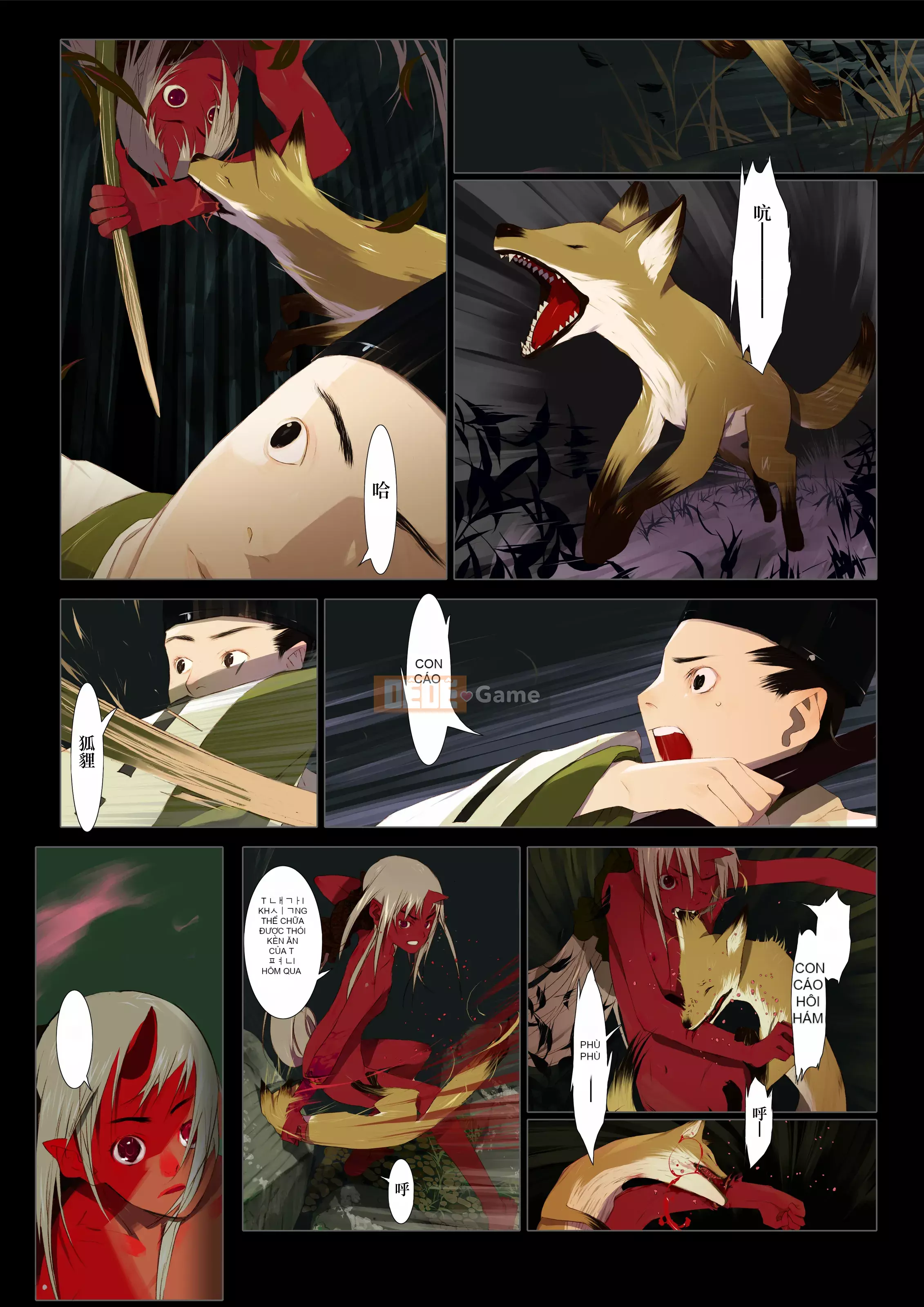 [OKAMA] Hanafuda [Hankagumi ngây thơ][MJK-18-D1000][Không kiểm duyệt]