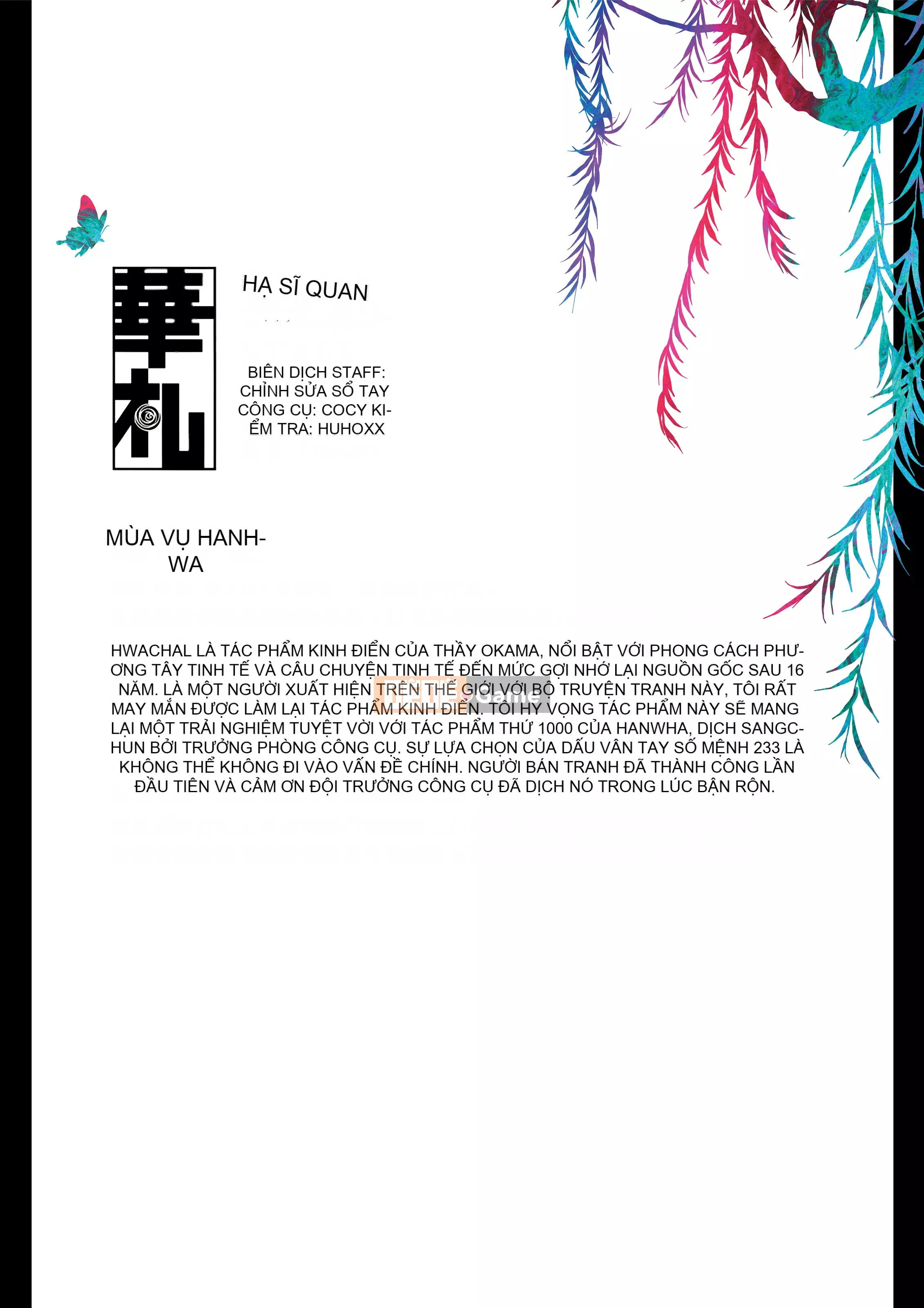 [OKAMA] Hanafuda [Hankagumi ngây thơ][MJK-18-D1000][Không kiểm duyệt]