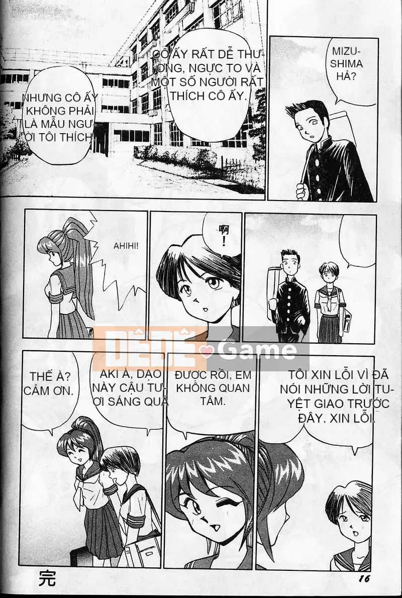 [Okamoto Fujio] Tissue Time [Tiếng Trung]