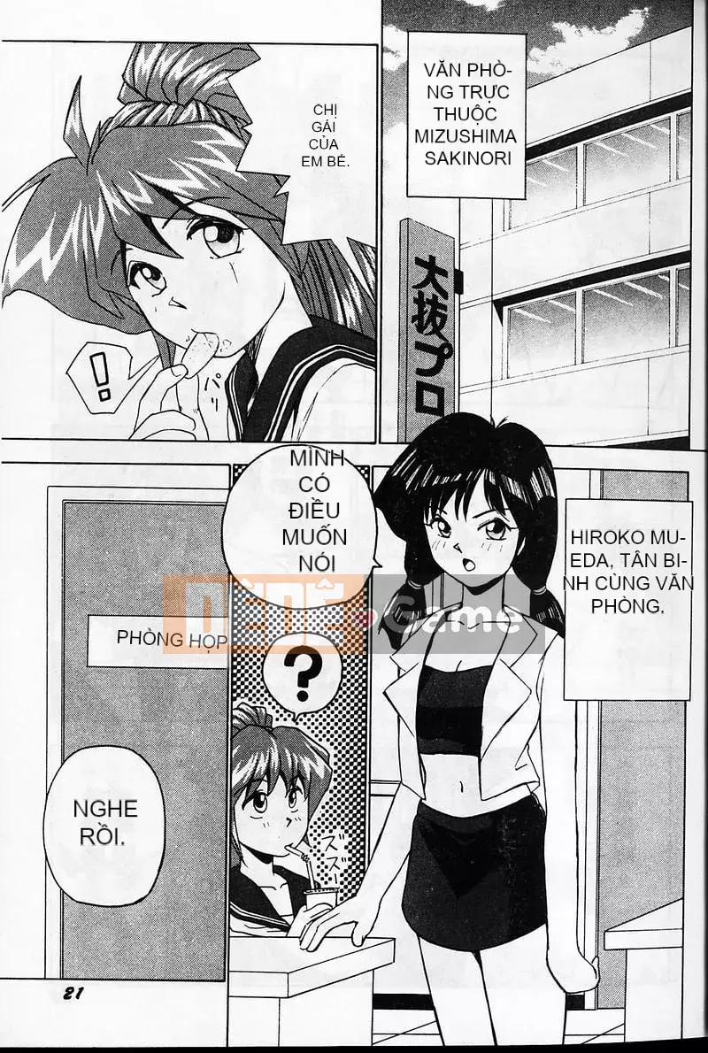 [Okamoto Fujio] Tissue Time [Tiếng Trung]