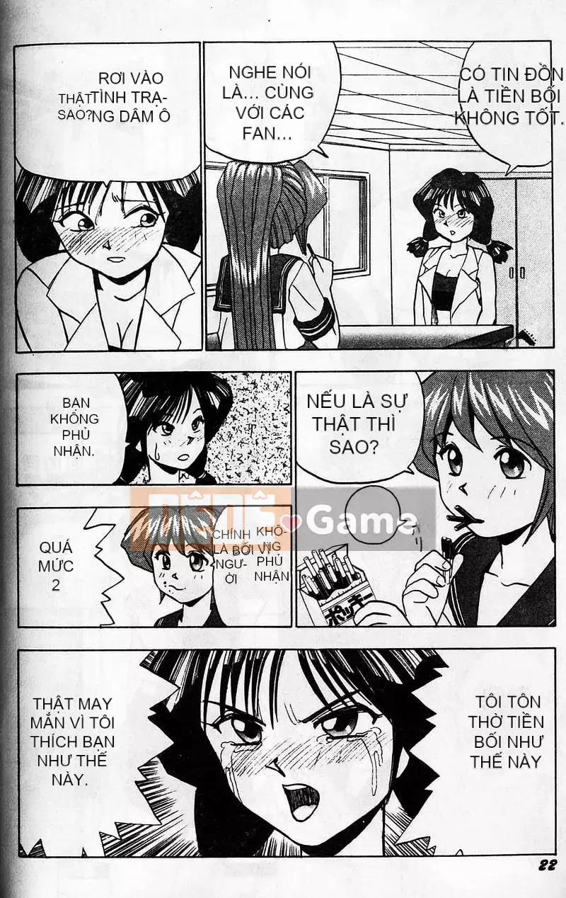 [Okamoto Fujio] Tissue Time [Tiếng Trung]