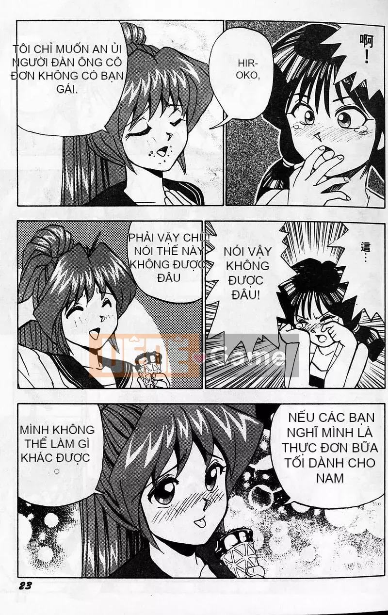 [Okamoto Fujio] Tissue Time [Tiếng Trung]