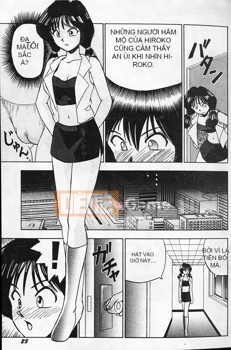 [Okamoto Fujio] Tissue Time [Tiếng Trung]