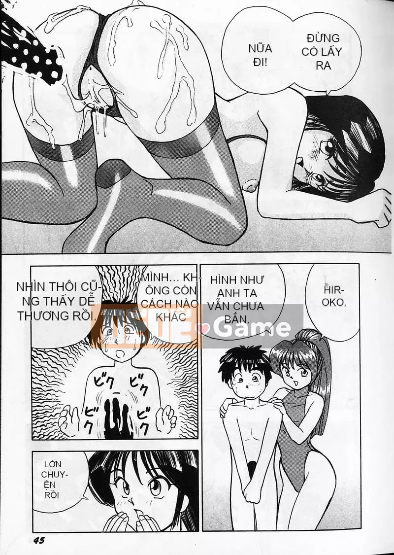 [Okamoto Fujio] Tissue Time [Tiếng Trung]