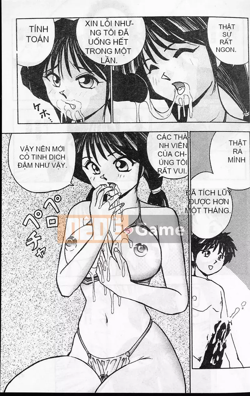 [Okamoto Fujio] Tissue Time [Tiếng Trung]