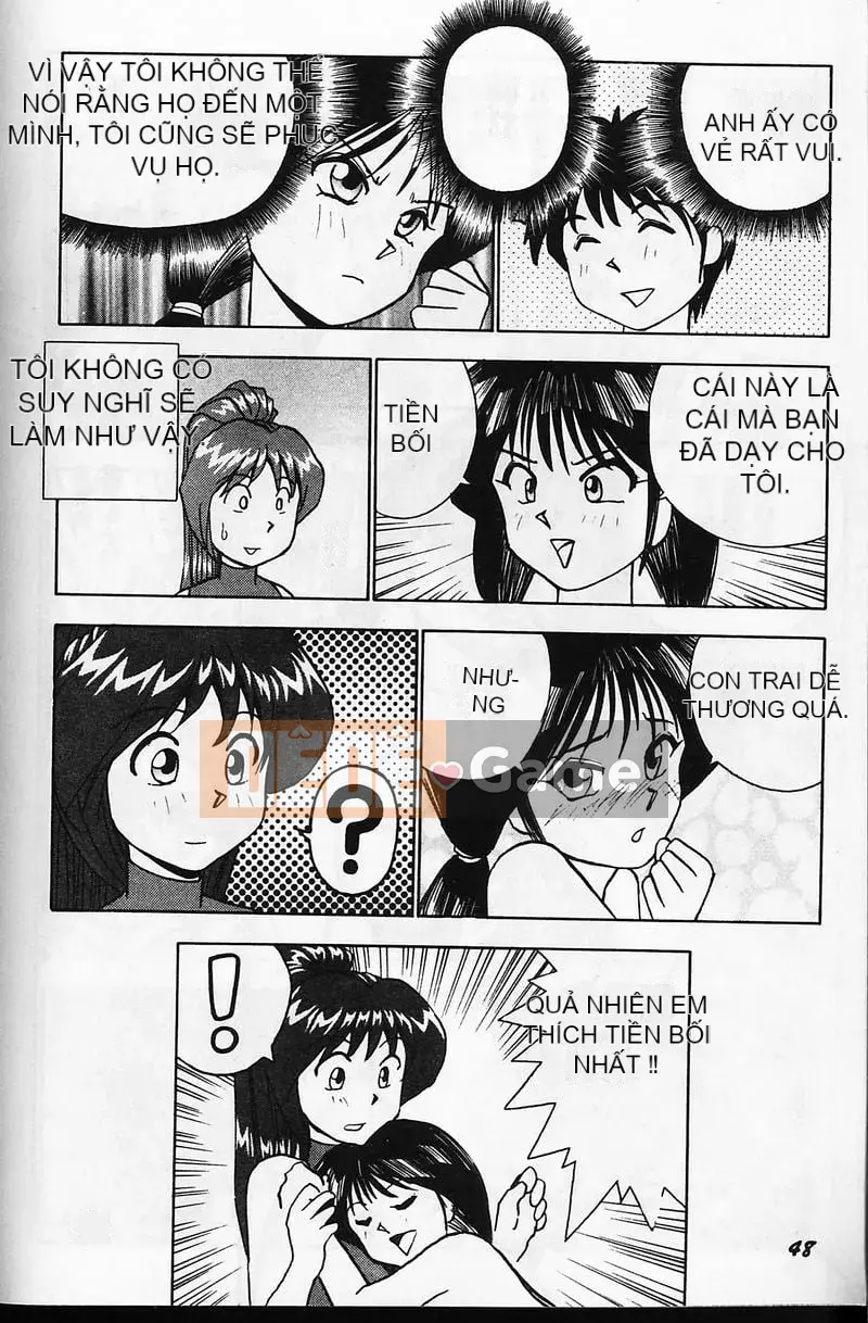 [Okamoto Fujio] Tissue Time [Tiếng Trung]