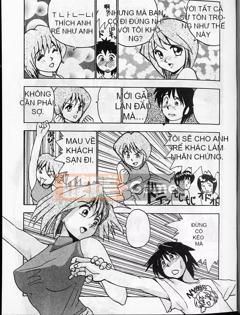 [Okamoto Fujio] Tissue Time [Tiếng Trung]