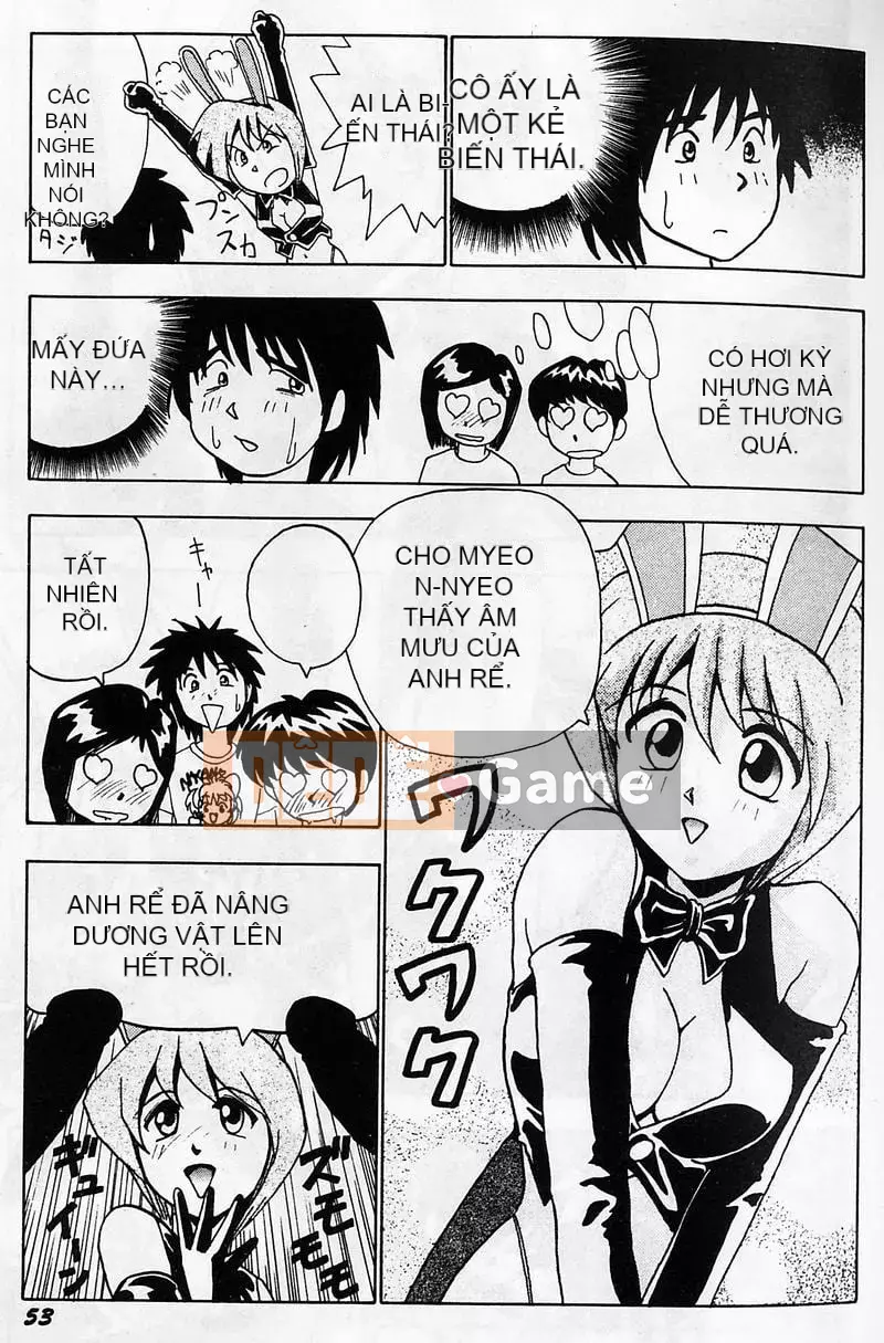 [Okamoto Fujio] Tissue Time [Tiếng Trung]