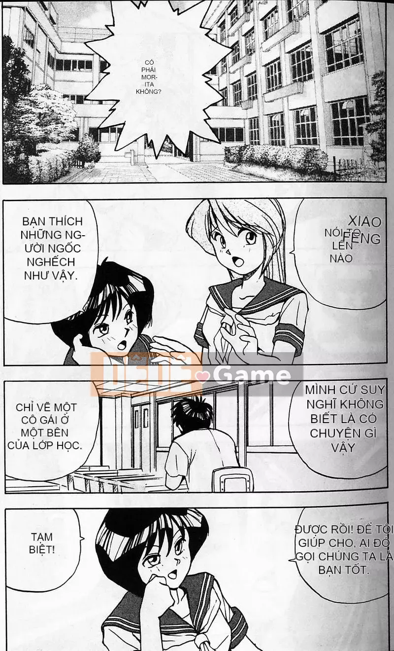 [Okamoto Fujio] Tissue Time [Tiếng Trung]