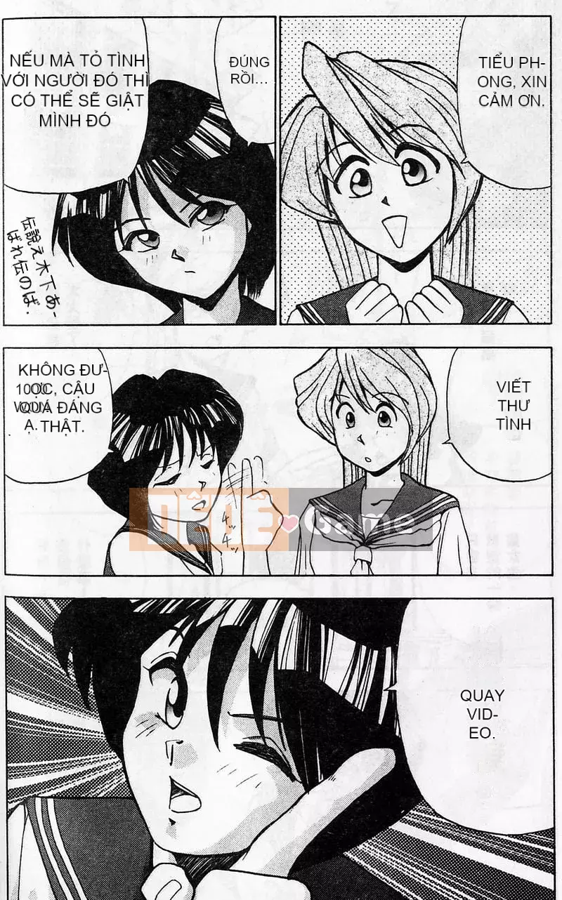 [Okamoto Fujio] Tissue Time [Tiếng Trung]