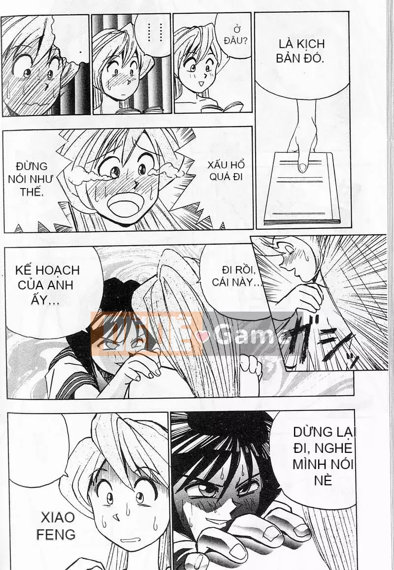 [Okamoto Fujio] Tissue Time [Tiếng Trung]