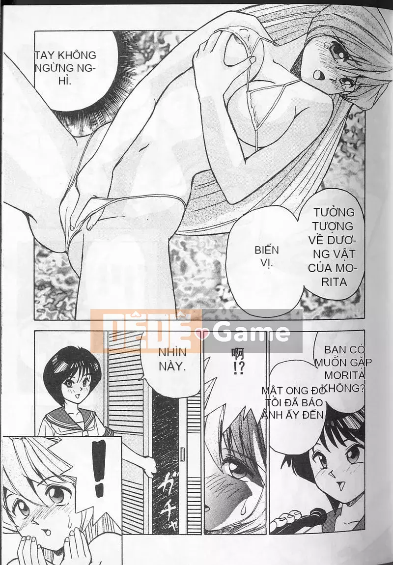 [Okamoto Fujio] Tissue Time [Tiếng Trung]