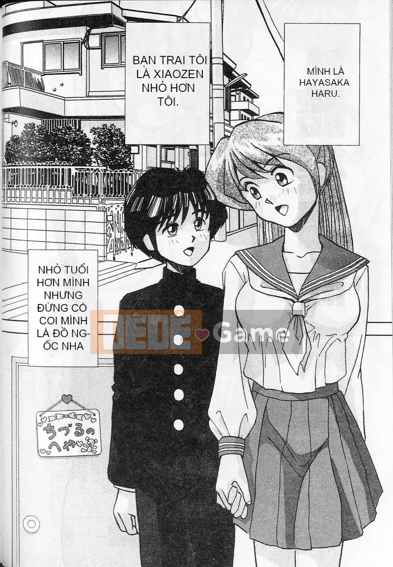 [Okamoto Fujio] Tissue Time [Tiếng Trung]