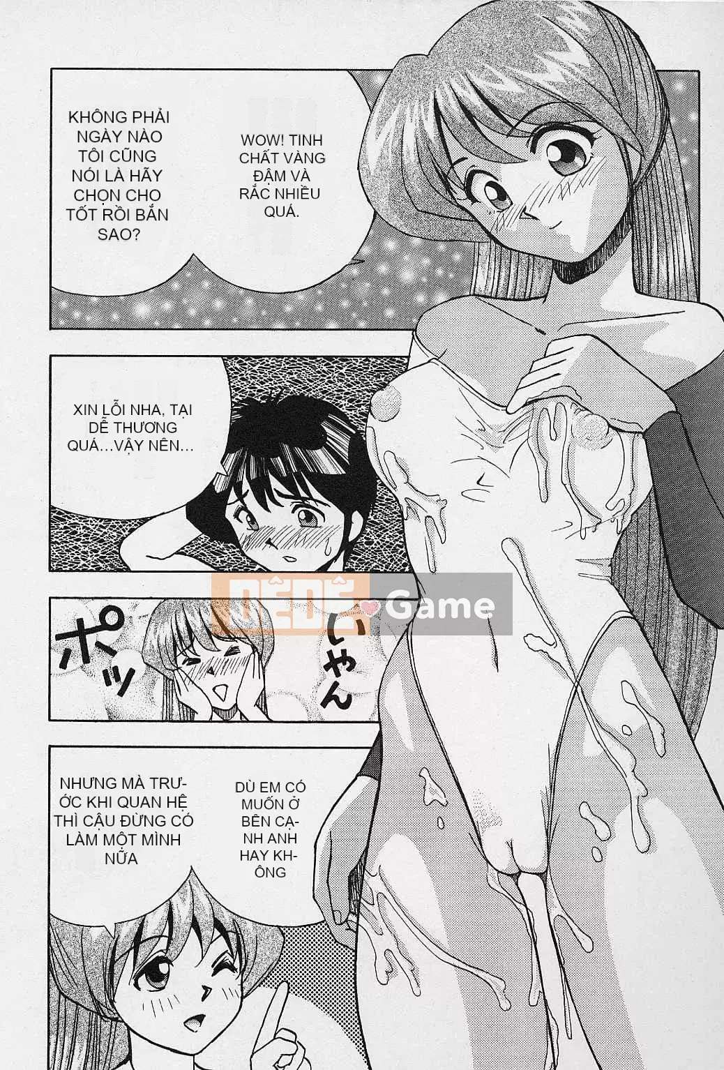 [Okamoto Fujio] Tissue Time [Tiếng Trung]