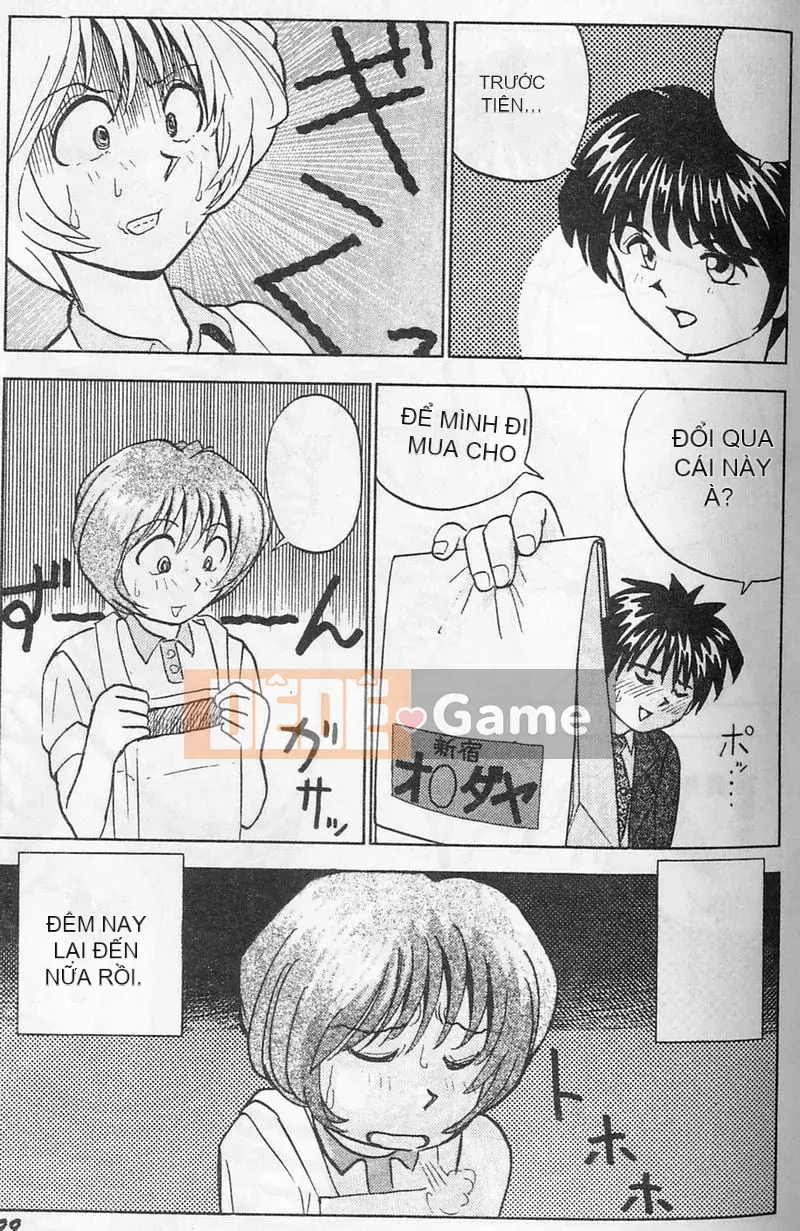 [Okamoto Fujio] Tissue Time [Tiếng Trung]