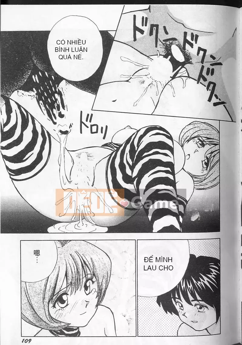 [Okamoto Fujio] Tissue Time [Tiếng Trung]