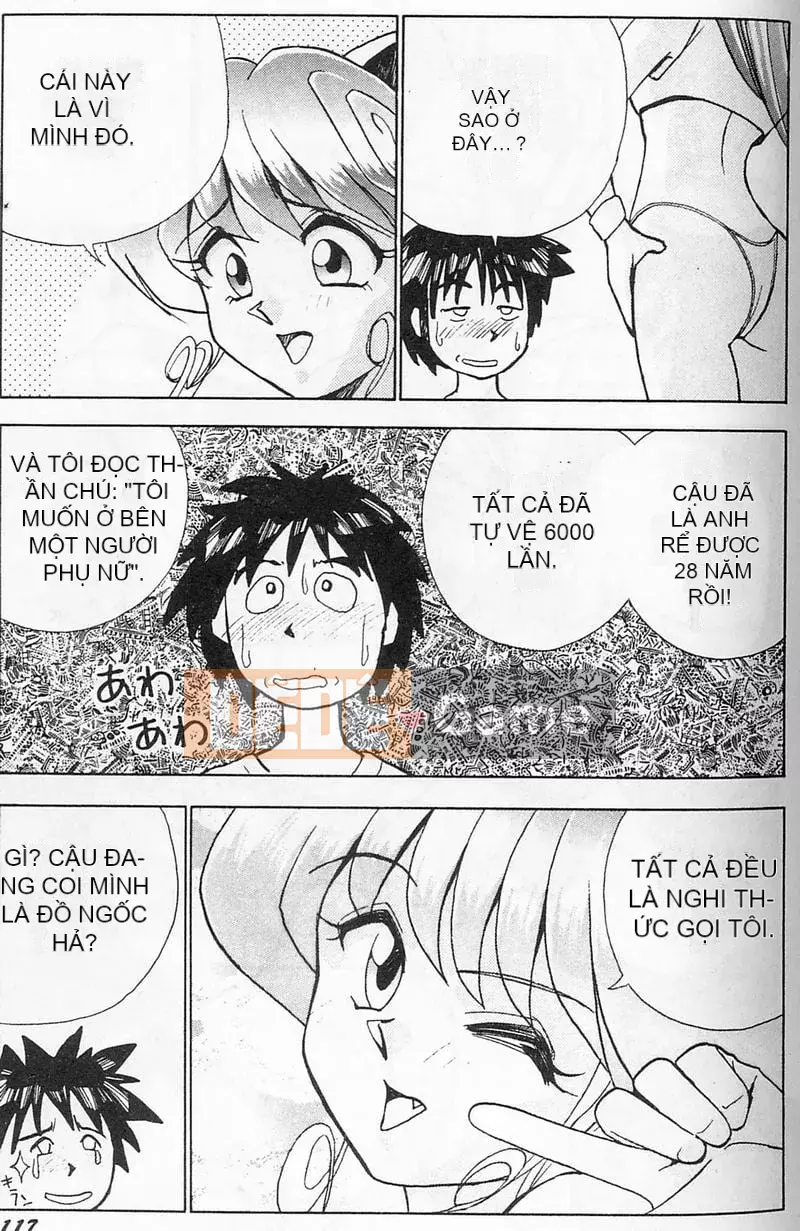 [Okamoto Fujio] Tissue Time [Tiếng Trung]