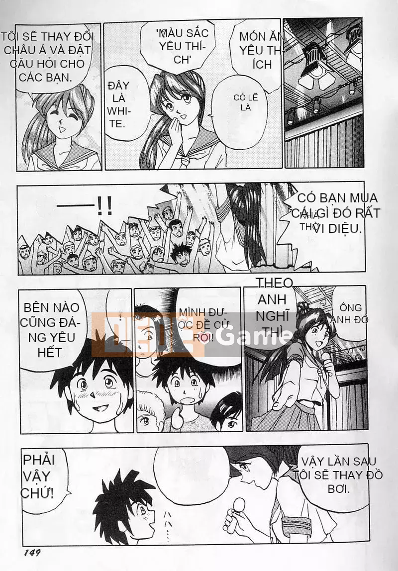 [Okamoto Fujio] Tissue Time [Tiếng Trung]