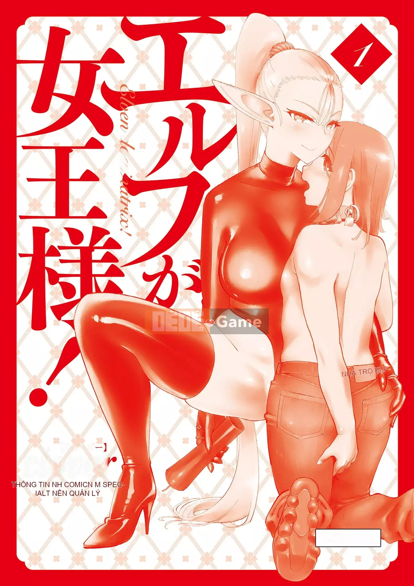 [clover] ElfgaJoousama - Yêu tinh là nữ hoàng!