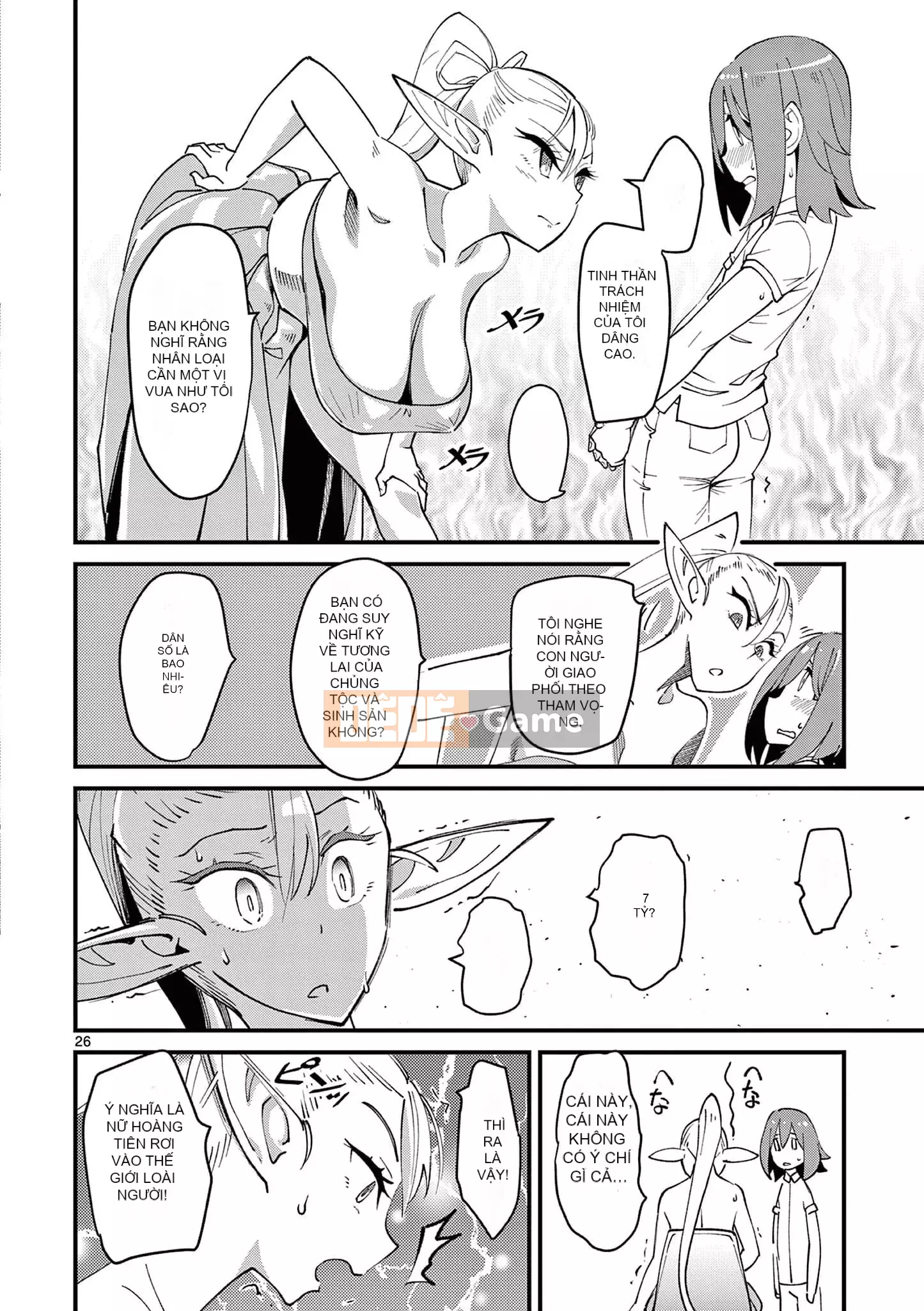 [clover] ElfgaJoousama - Yêu tinh là nữ hoàng!