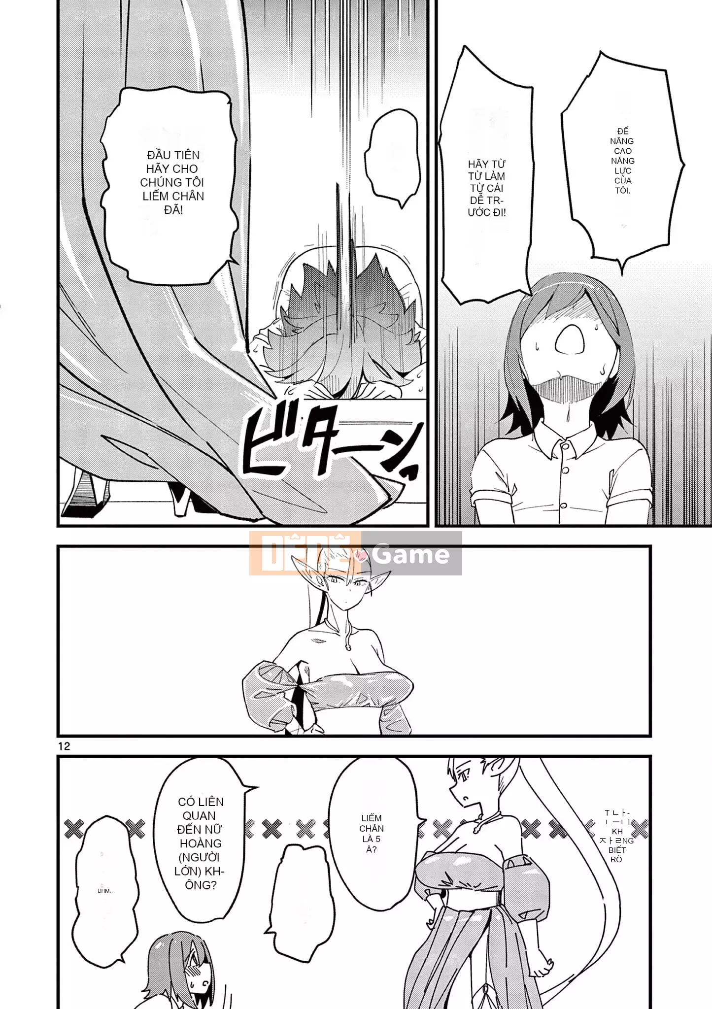 [clover] ElfgaJoousama - Yêu tinh là nữ hoàng!