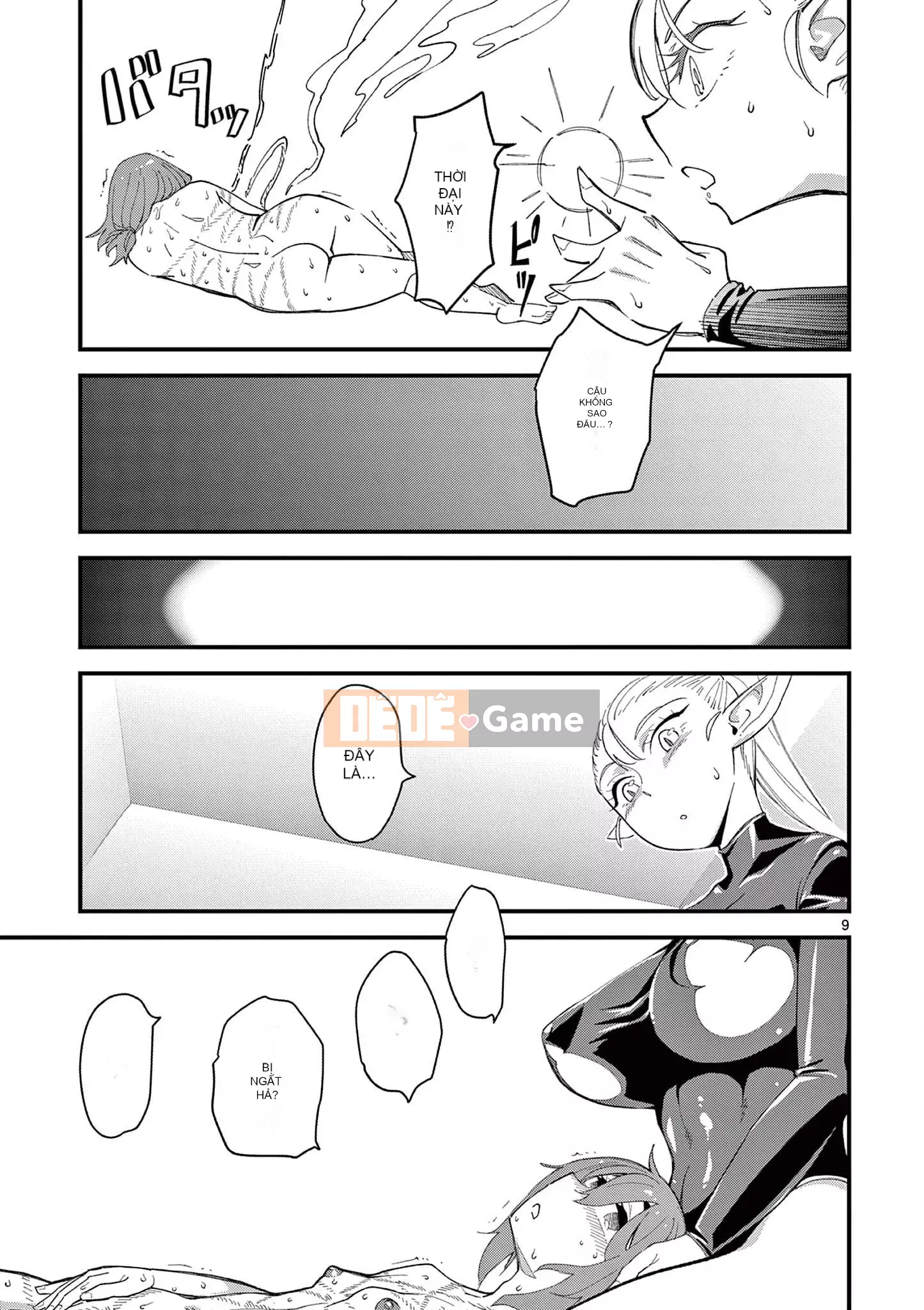 [clover] ElfgaJoousama - Yêu tinh là nữ hoàng!