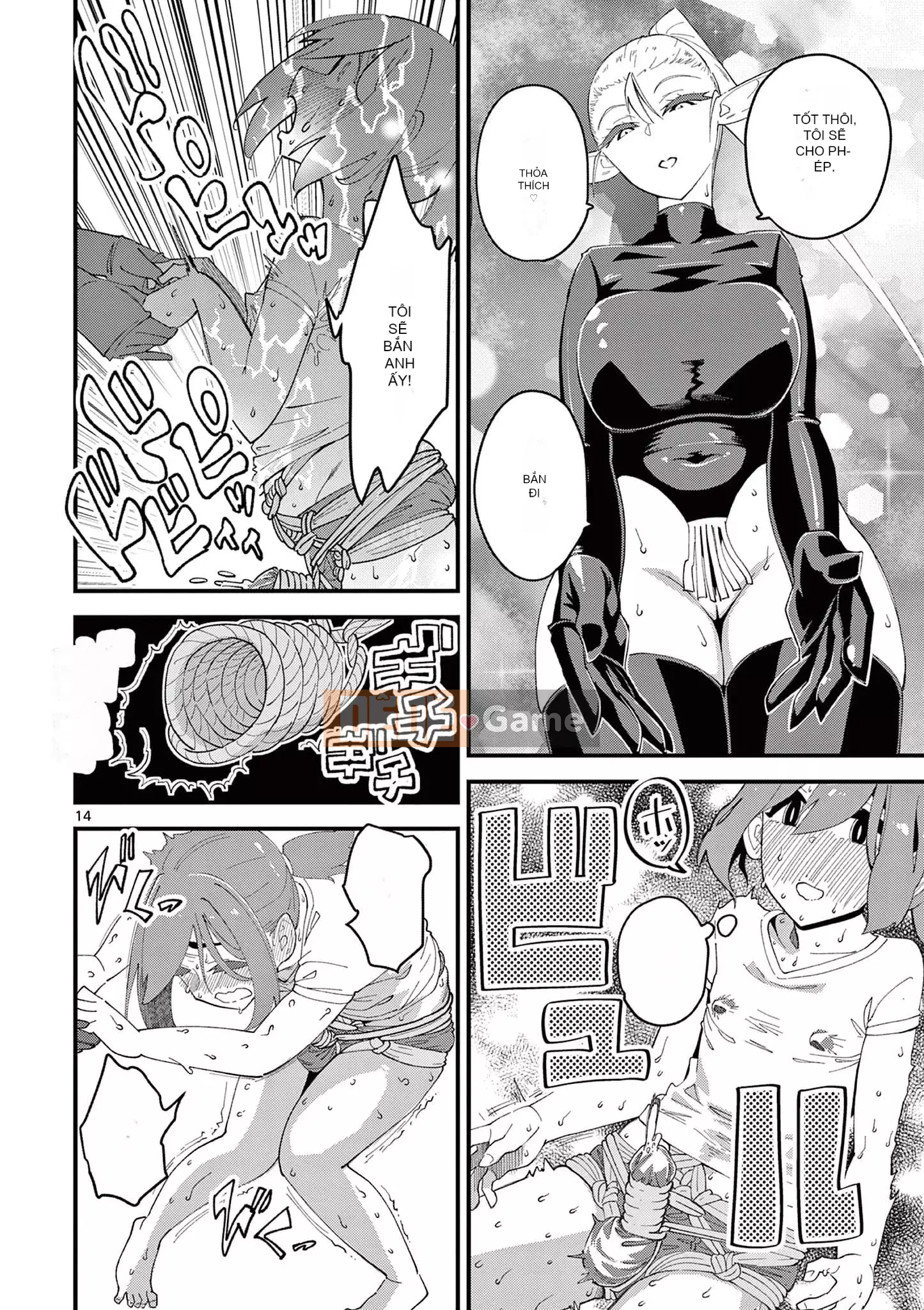 [clover] ElfgaJoousama - Yêu tinh là nữ hoàng!