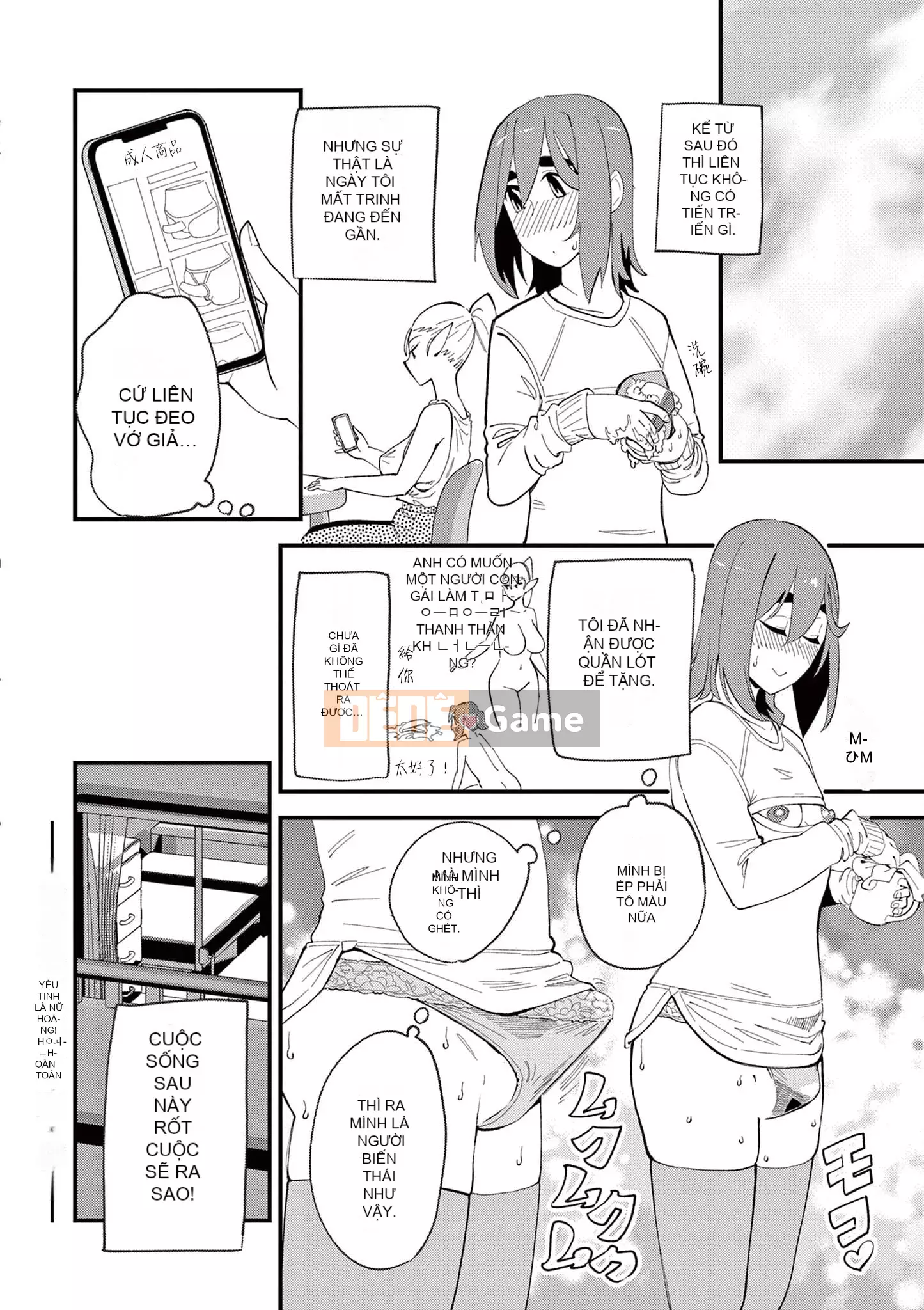 [clover] ElfgaJoousama - Yêu tinh là nữ hoàng!