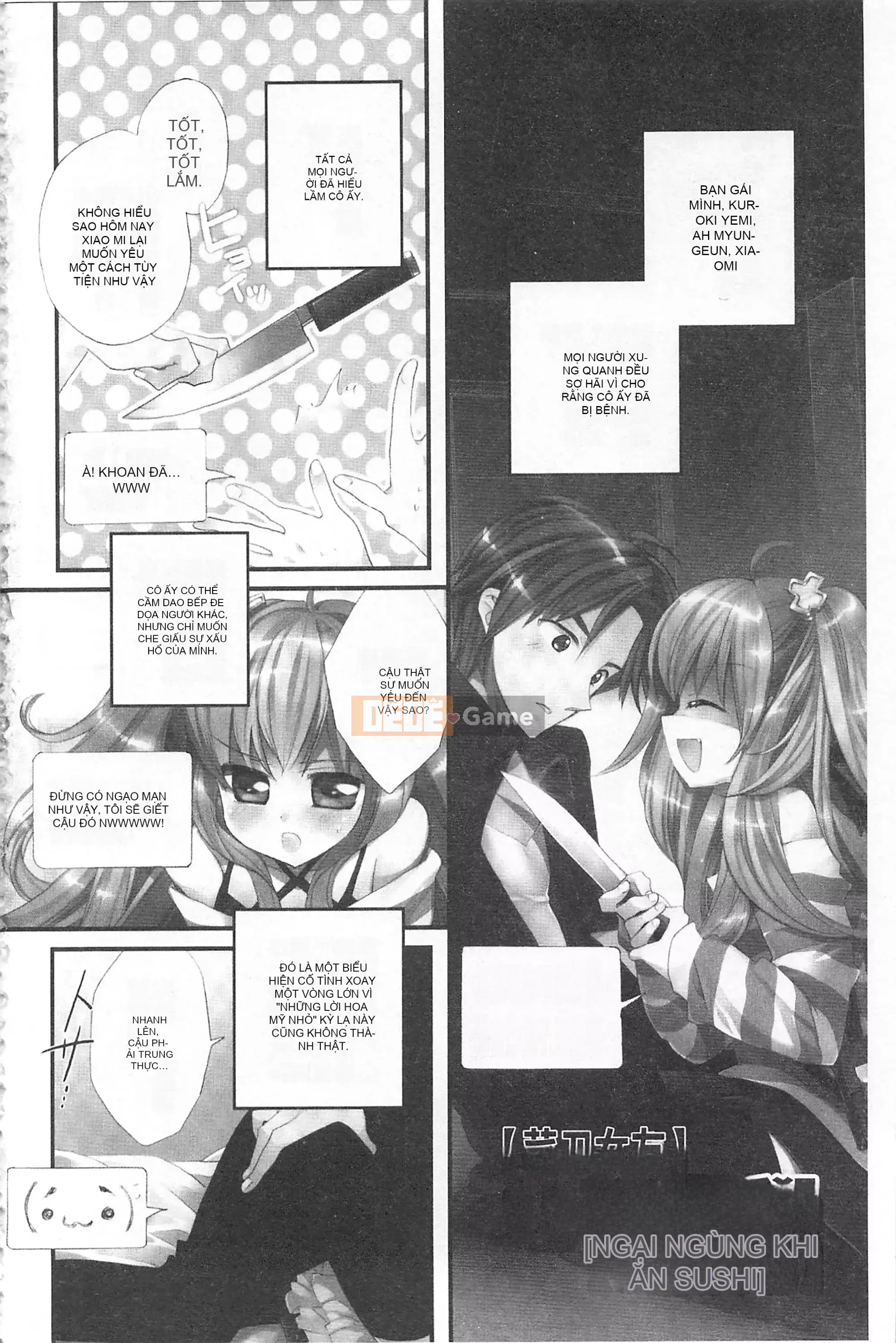 [Edoya Pochi] Kyunkyun Switch Love Love Discard Bẩn mở đầu