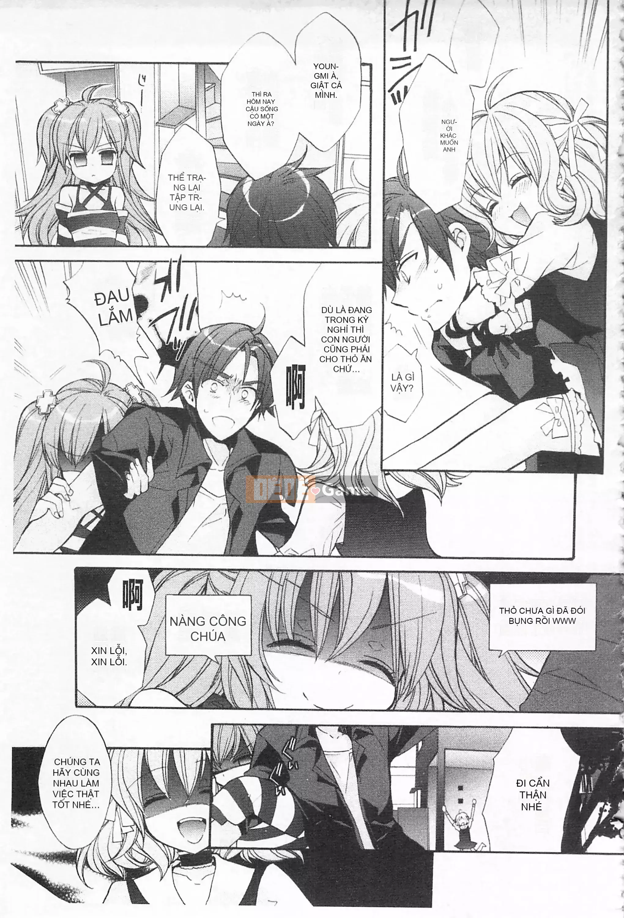 [Edoya Pochi] Kyunkyun Switch Love Love Discard Bẩn mở đầu