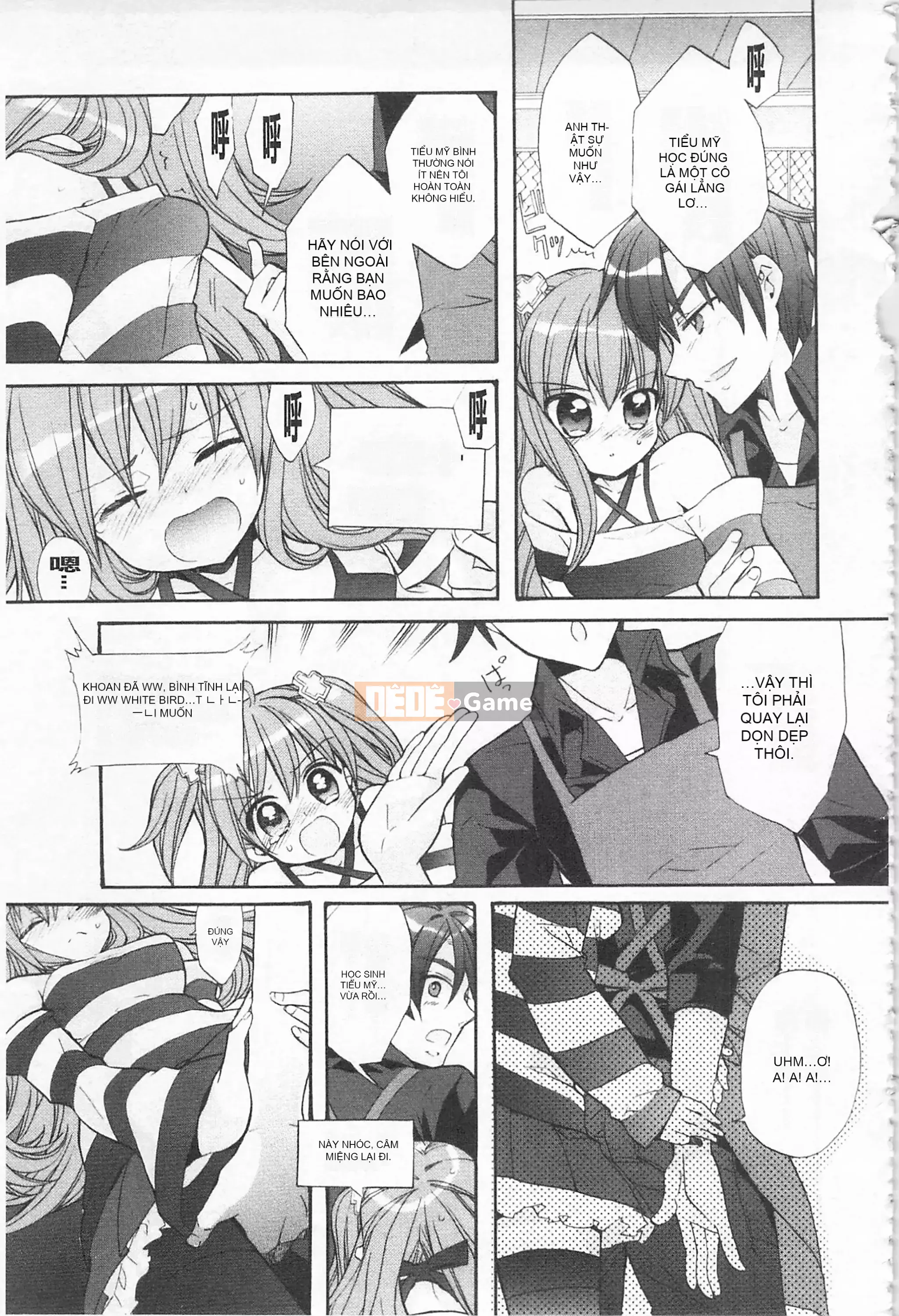 [Edoya Pochi] Kyunkyun Switch Love Love Discard Bẩn mở đầu