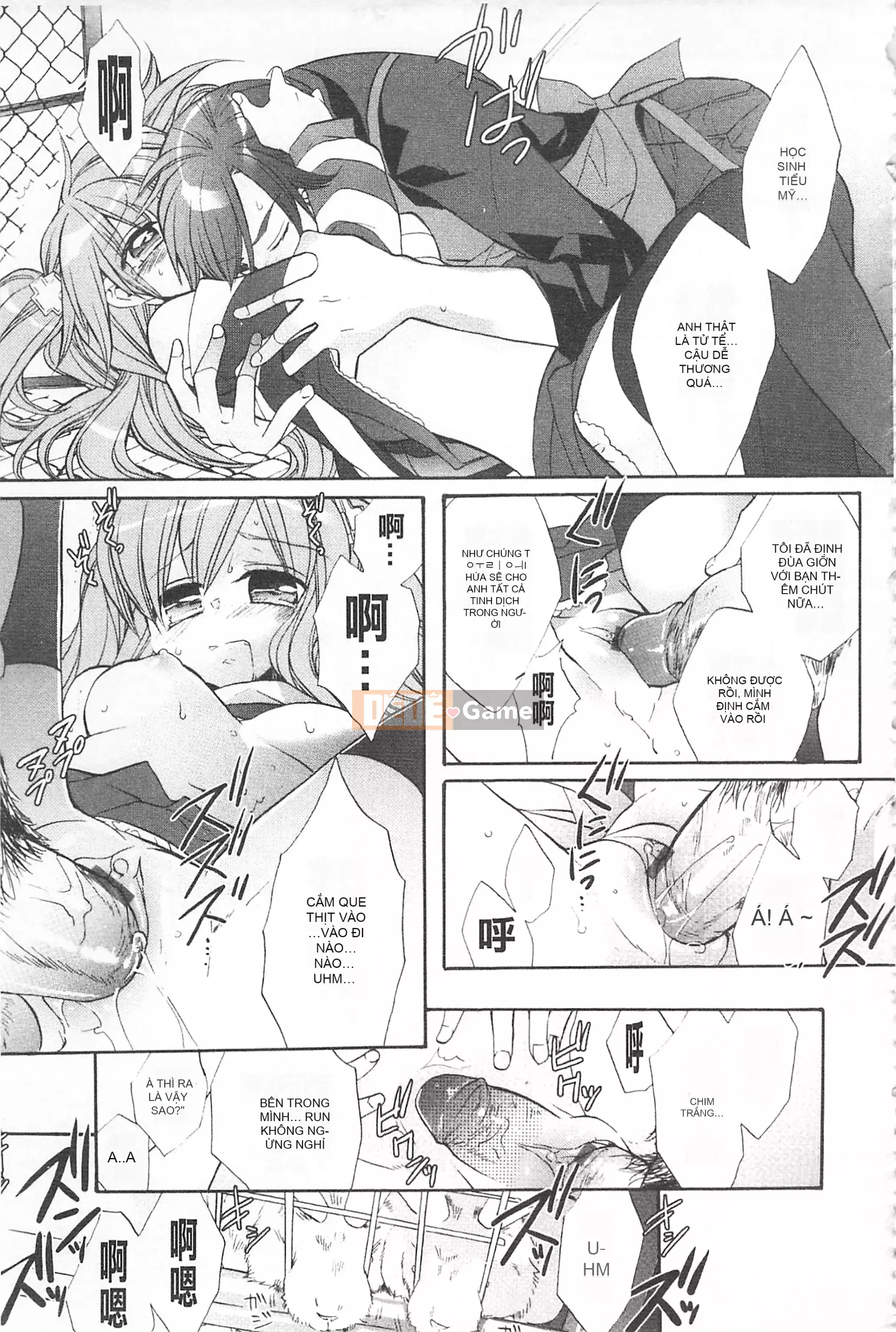 [Edoya Pochi] Kyunkyun Switch Love Love Discard Bẩn mở đầu