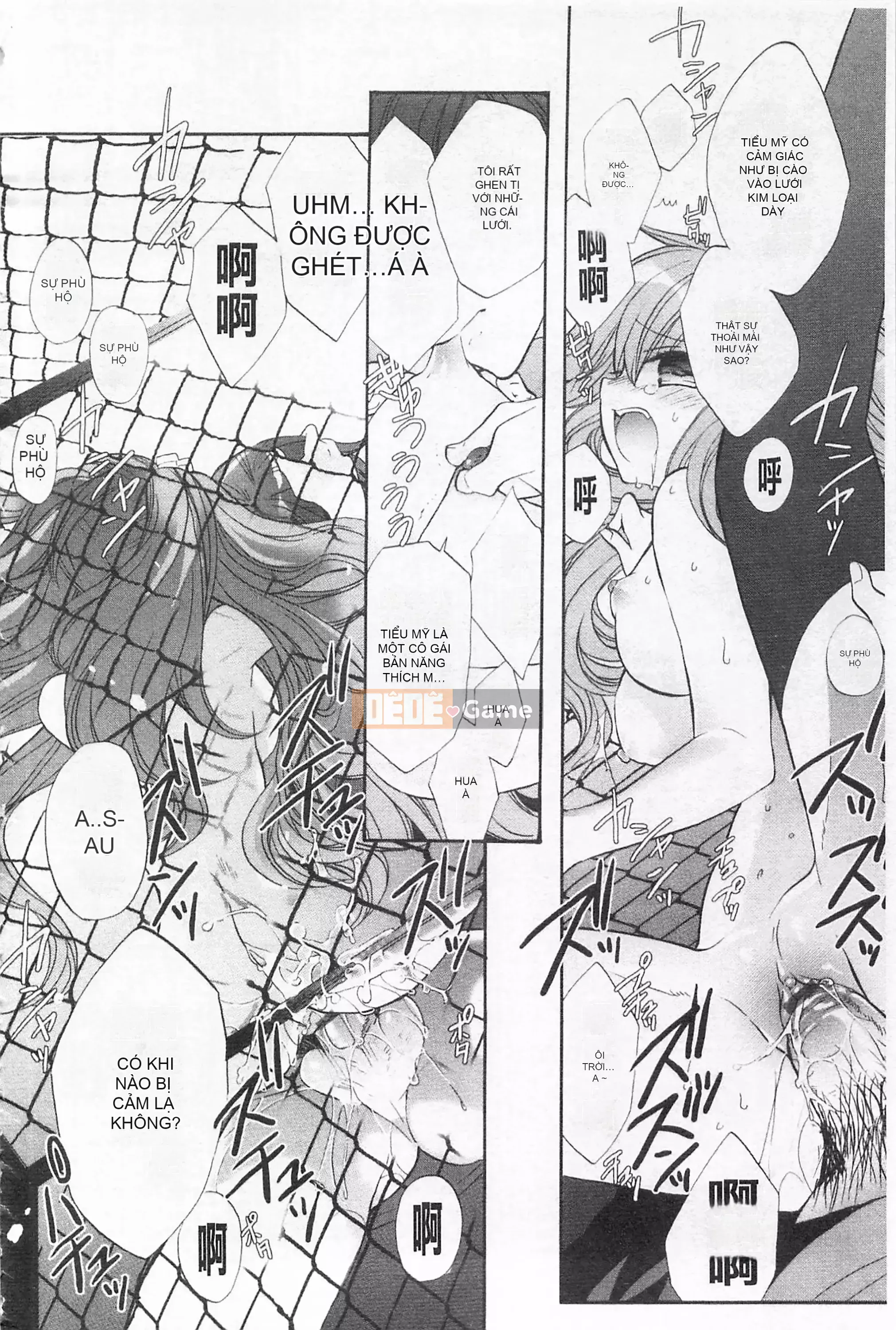 [Edoya Pochi] Kyunkyun Switch Love Love Discard Bẩn mở đầu