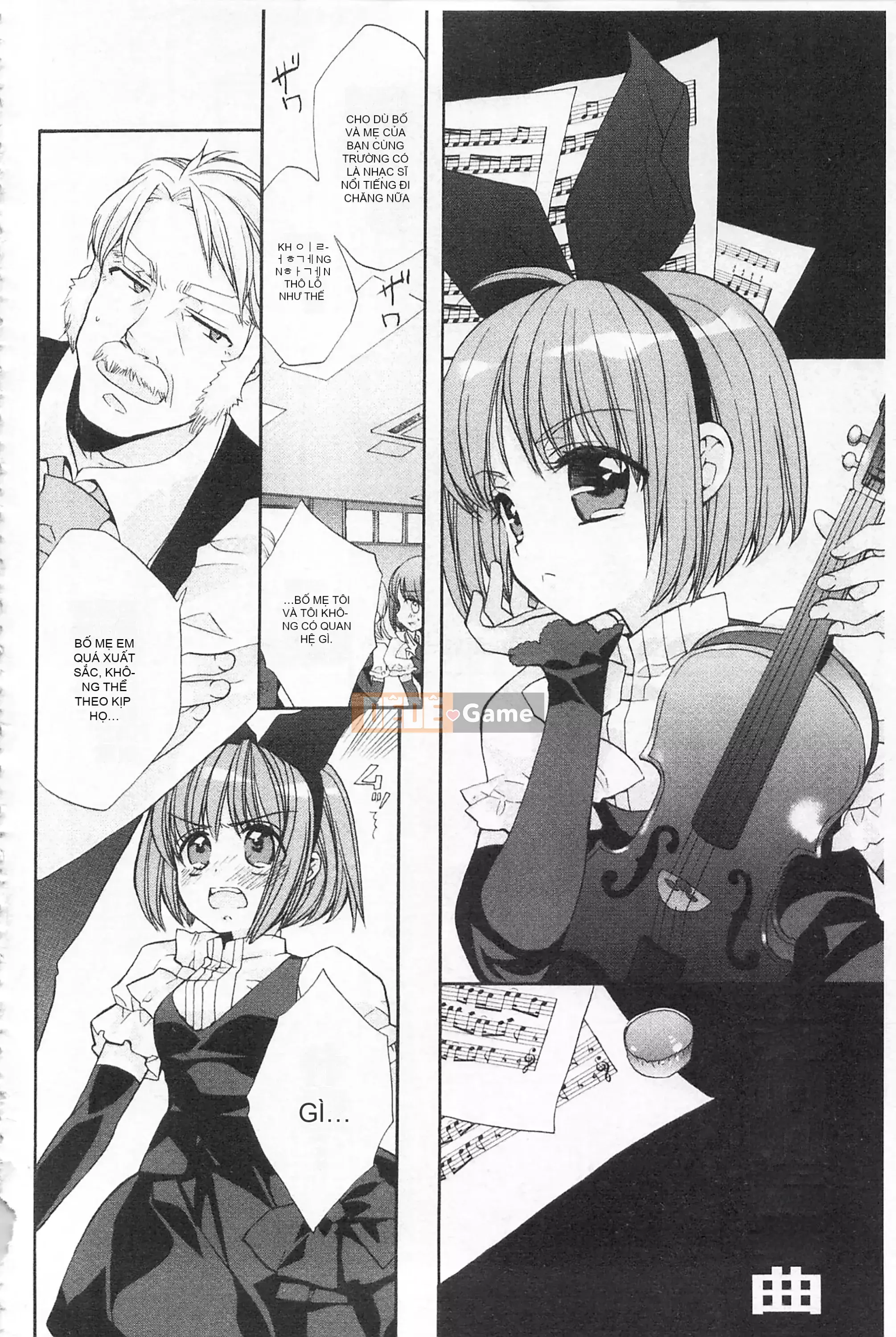 [Edoya Pochi] Kyunkyun Switch Love Love Discard Bẩn mở đầu