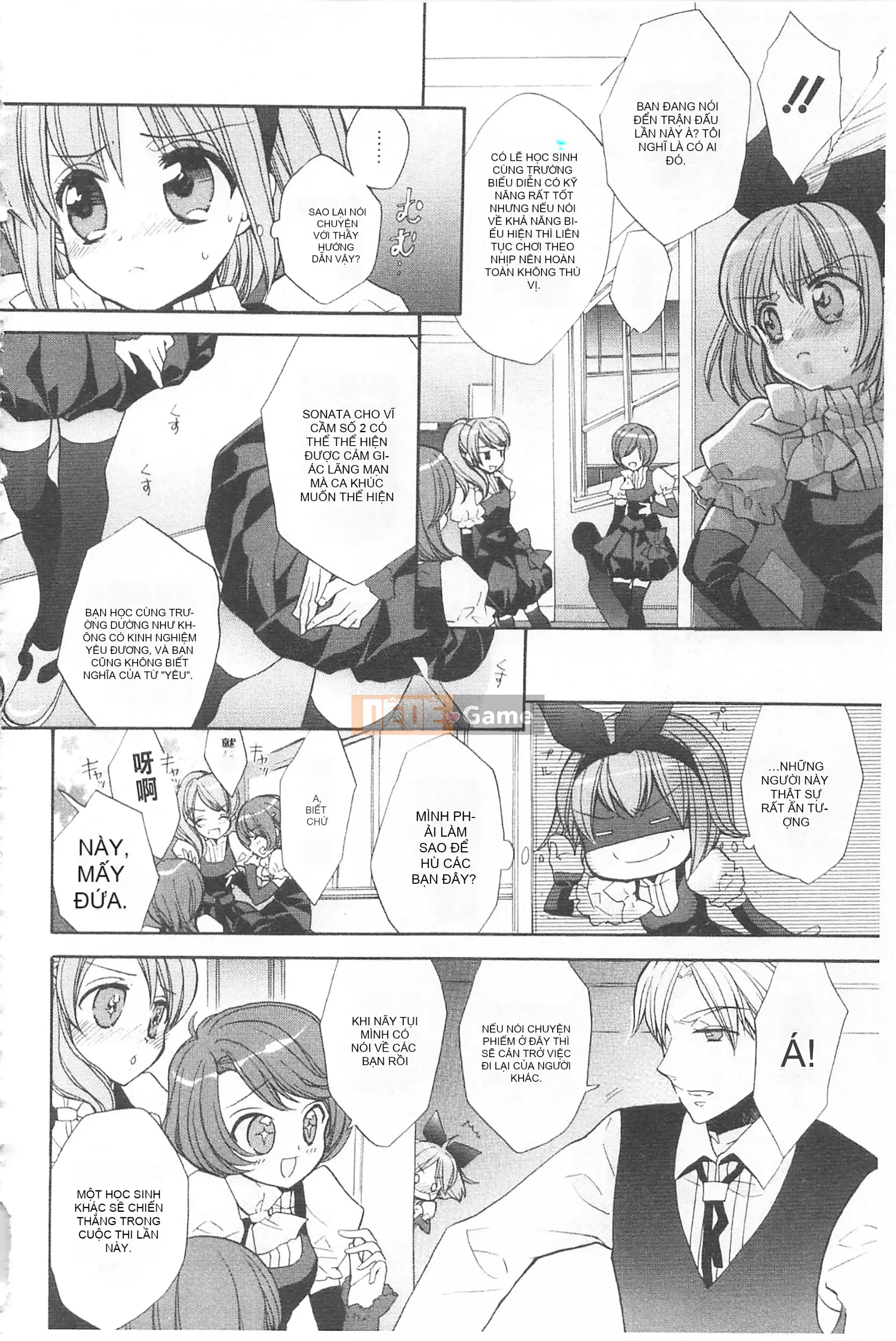 [Edoya Pochi] Kyunkyun Switch Love Love Discard Bẩn mở đầu