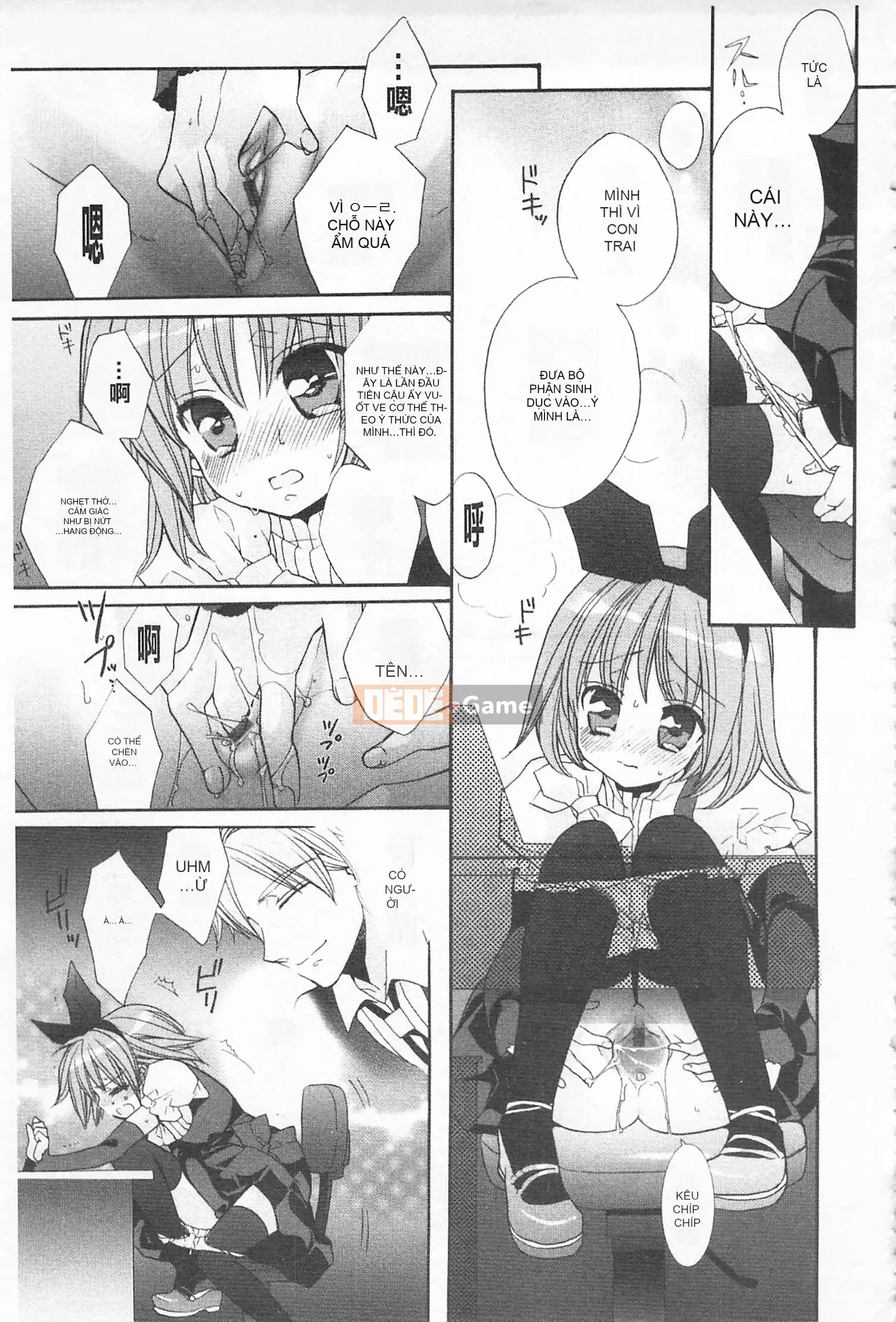 [Edoya Pochi] Kyunkyun Switch Love Love Discard Bẩn mở đầu