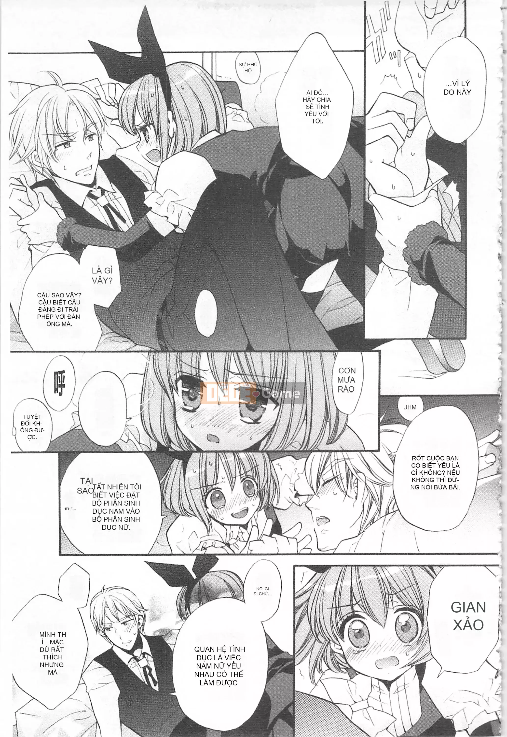 [Edoya Pochi] Kyunkyun Switch Love Love Discard Bẩn mở đầu