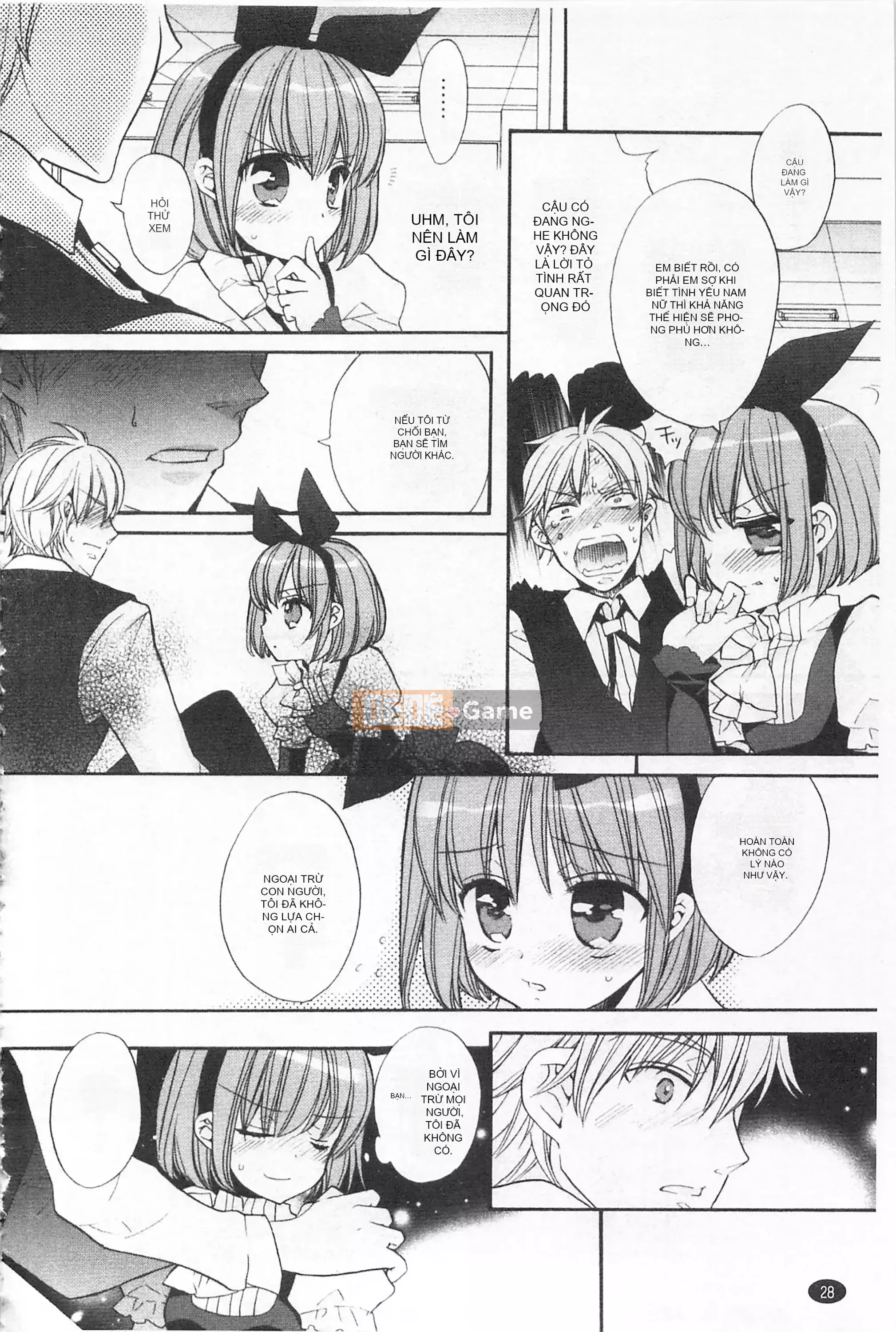 [Edoya Pochi] Kyunkyun Switch Love Love Discard Bẩn mở đầu