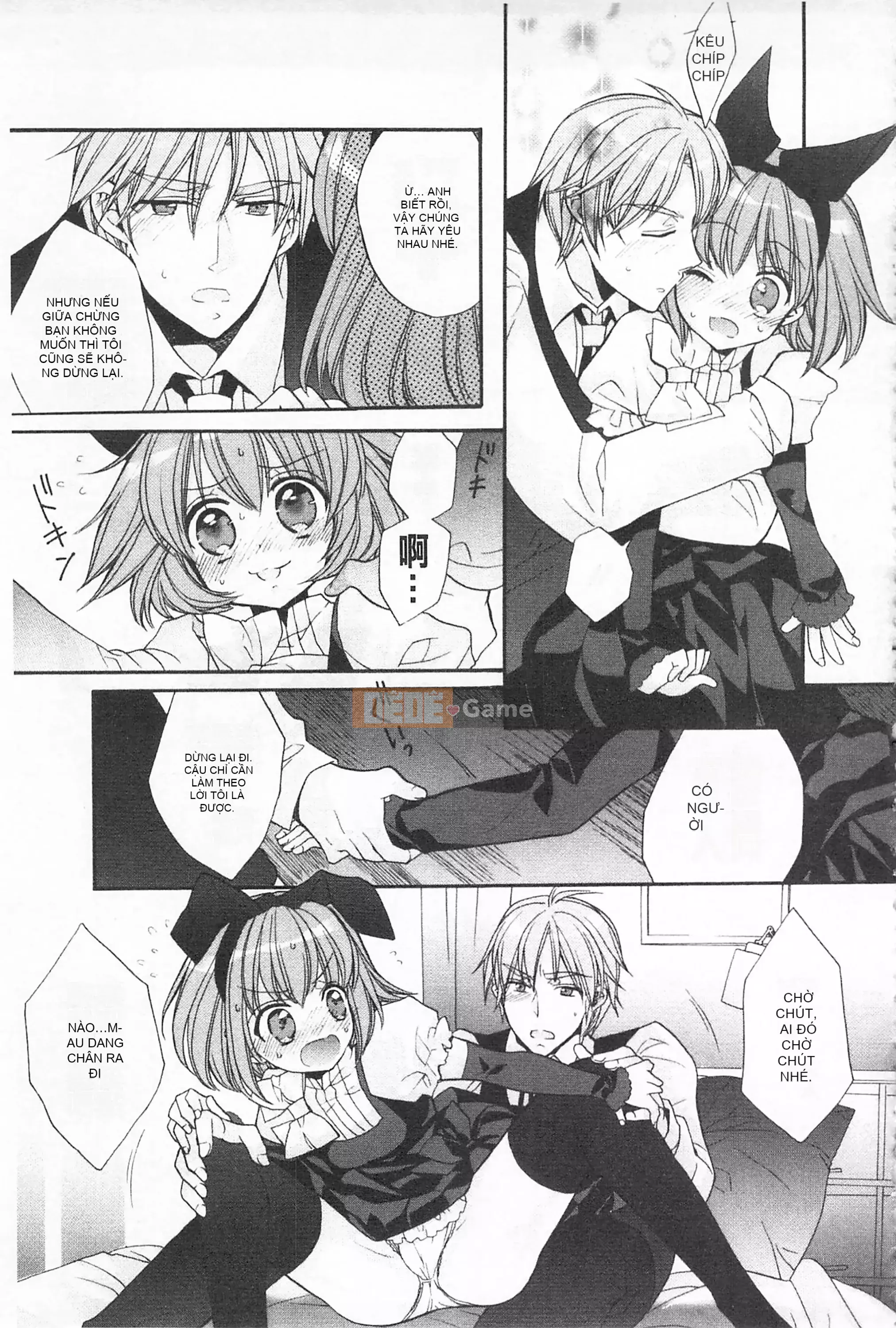 [Edoya Pochi] Kyunkyun Switch Love Love Discard Bẩn mở đầu